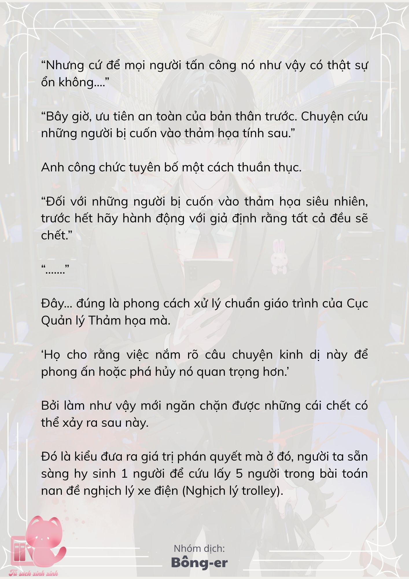 [Novel] Dù Rơi Vào Truyện Kinh Dị, Tôi Vẫn Phải Đi Làm - Chap 73 - Trang 21