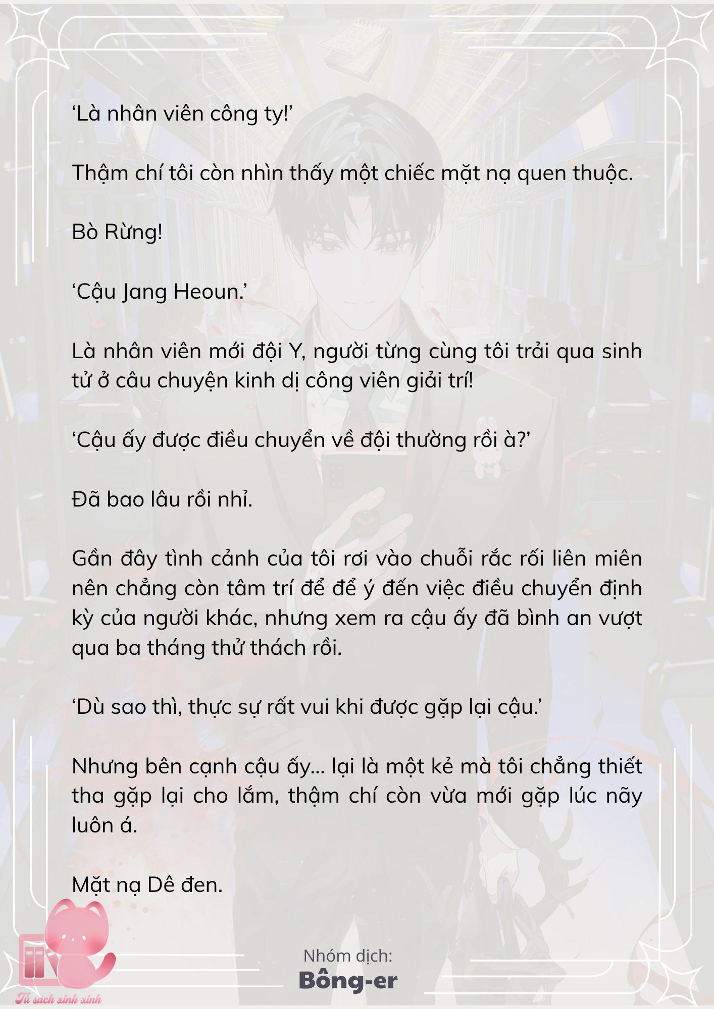 [Novel] Dù Rơi Vào Truyện Kinh Dị, Tôi Vẫn Phải Đi Làm - Chap 73 - Trang 27