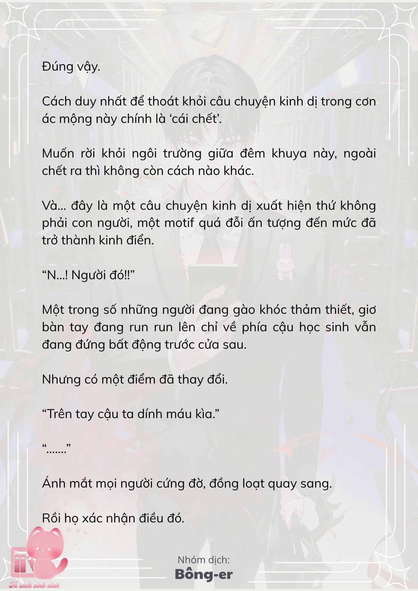 [Novel] Dù Rơi Vào Truyện Kinh Dị, Tôi Vẫn Phải Đi Làm - Chap 73 - Trang 9