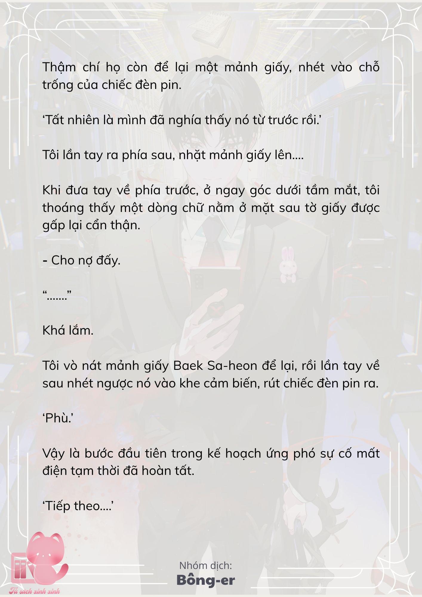 [Novel] Dù Rơi Vào Truyện Kinh Dị, Tôi Vẫn Phải Đi Làm - Chap 74 - Trang 11