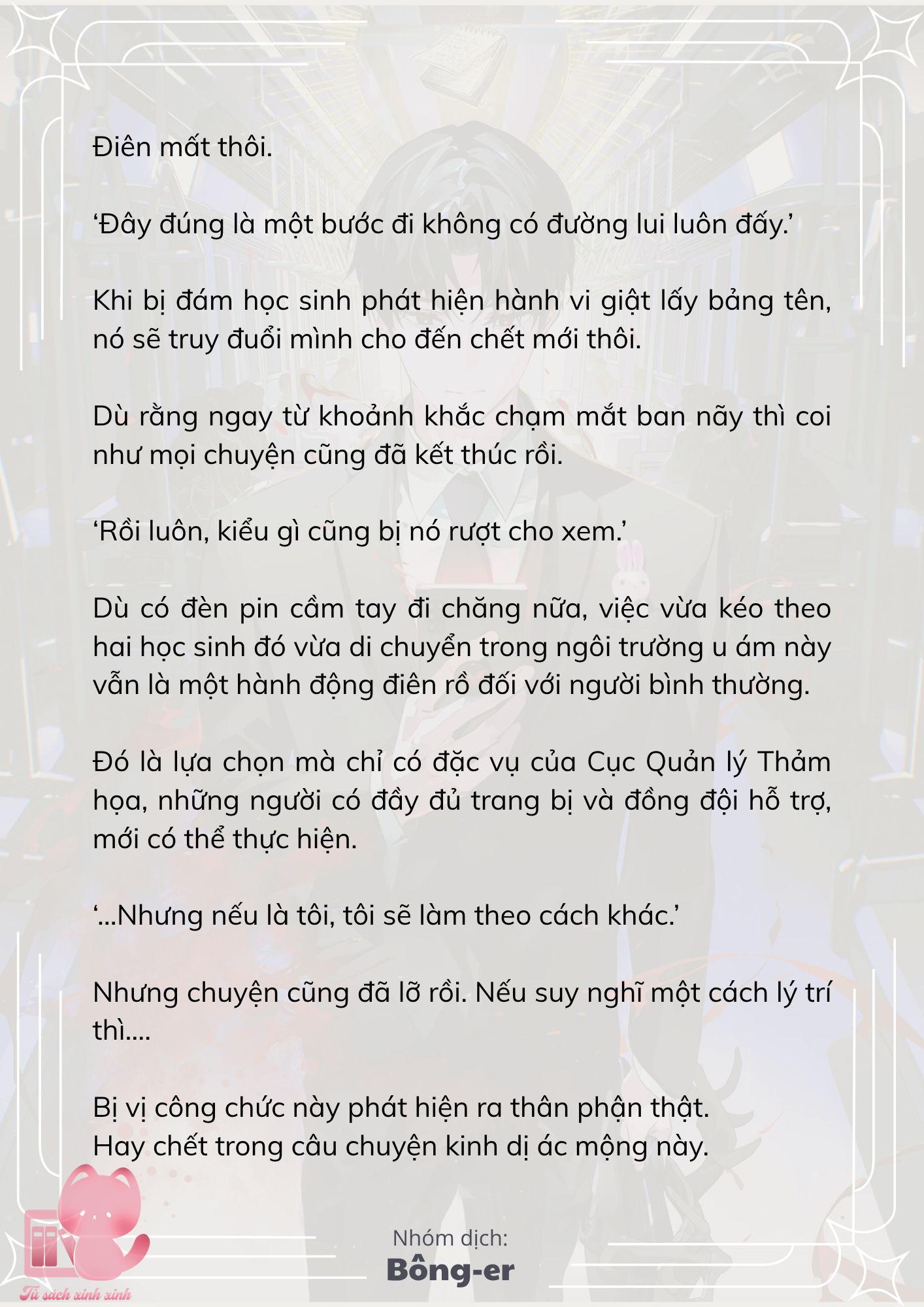 [Novel] Dù Rơi Vào Truyện Kinh Dị, Tôi Vẫn Phải Đi Làm - Chap 74 - Trang 13
