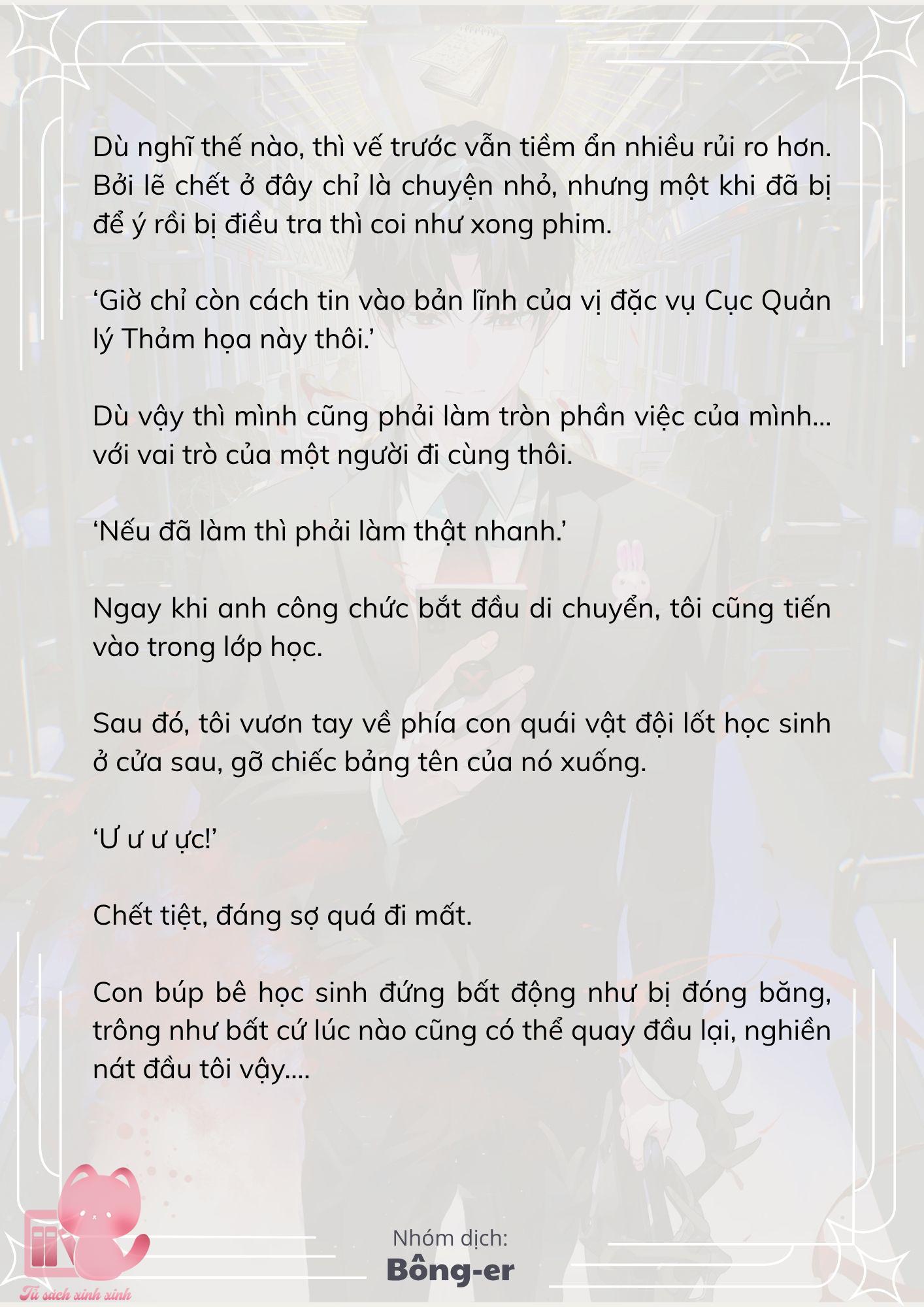 [Novel] Dù Rơi Vào Truyện Kinh Dị, Tôi Vẫn Phải Đi Làm - Chap 74 - Trang 14