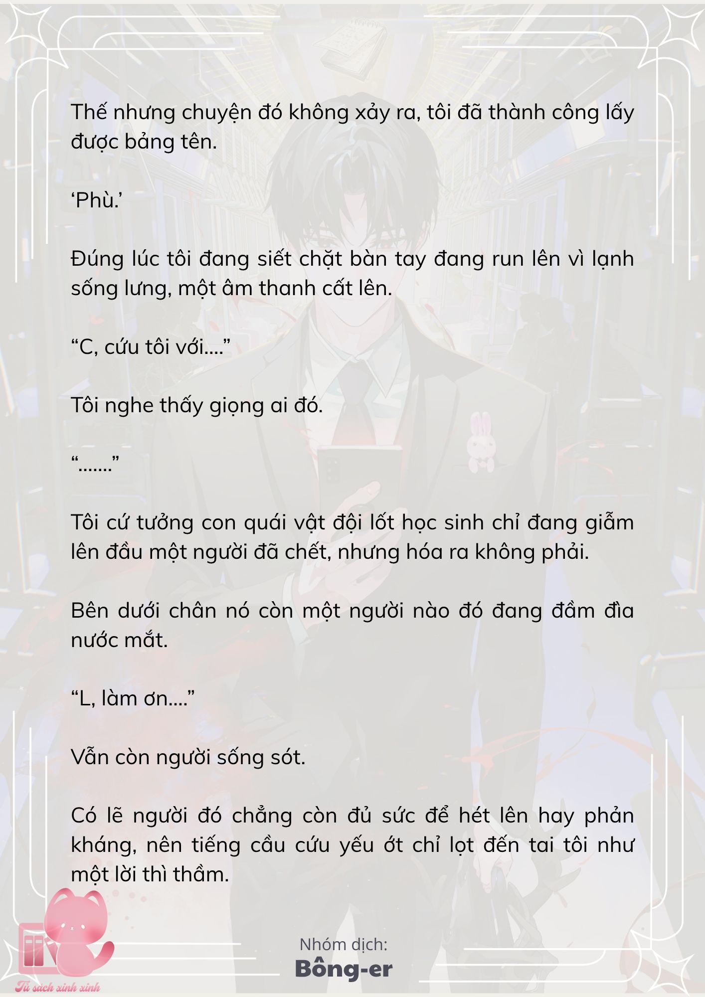 [Novel] Dù Rơi Vào Truyện Kinh Dị, Tôi Vẫn Phải Đi Làm - Chap 74 - Trang 15