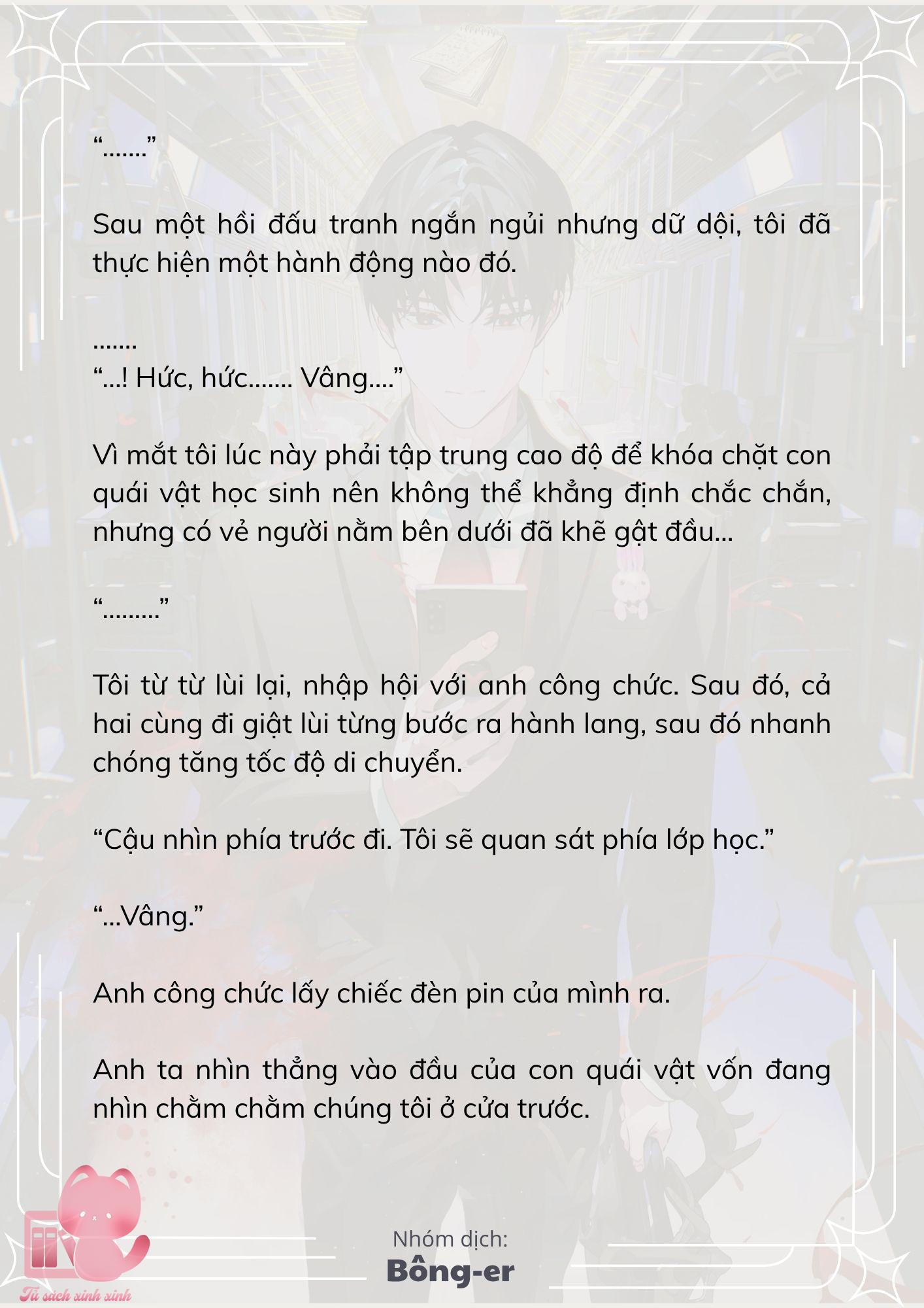 [Novel] Dù Rơi Vào Truyện Kinh Dị, Tôi Vẫn Phải Đi Làm - Chap 74 - Trang 16