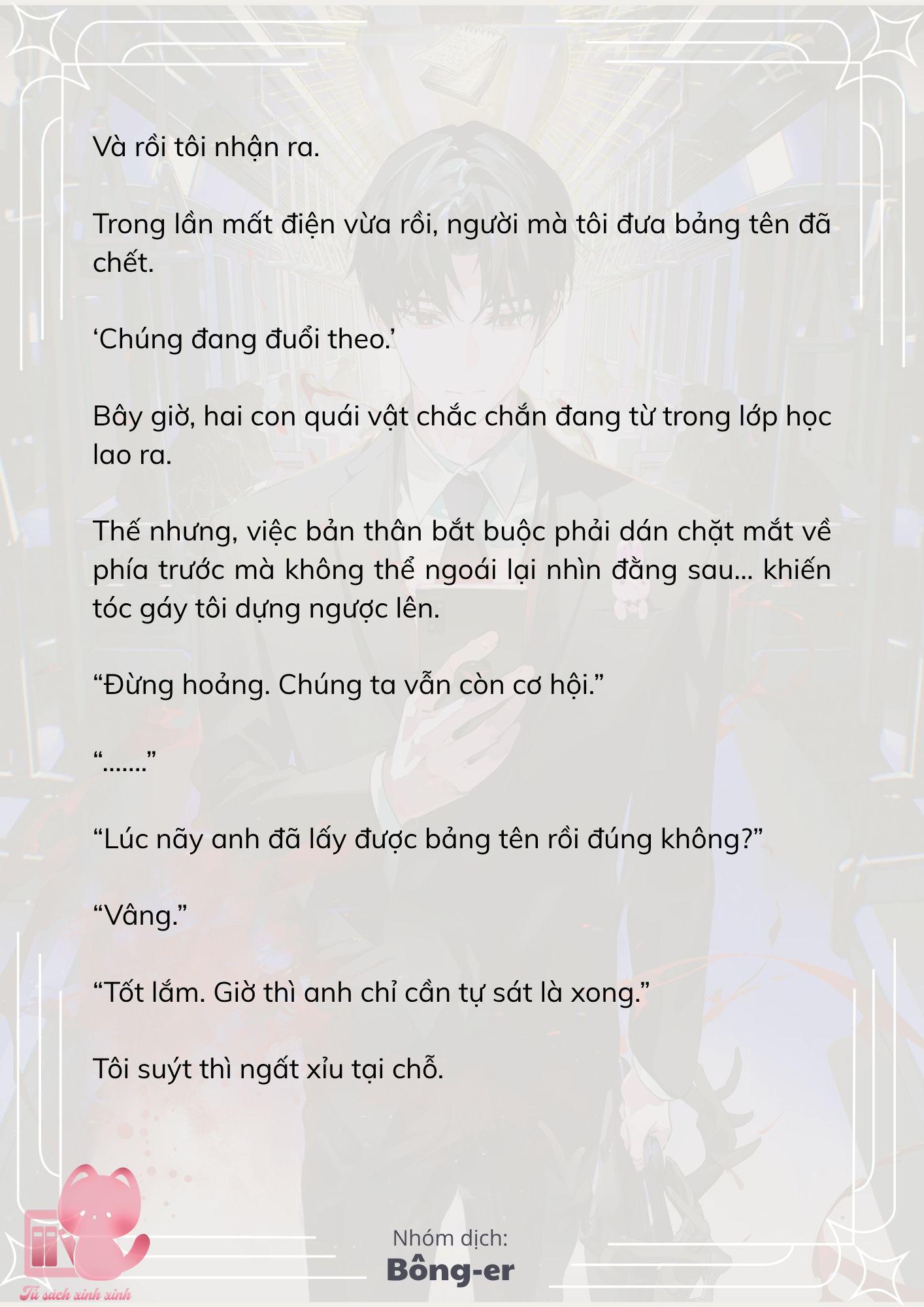 [Novel] Dù Rơi Vào Truyện Kinh Dị, Tôi Vẫn Phải Đi Làm - Chap 74 - Trang 19