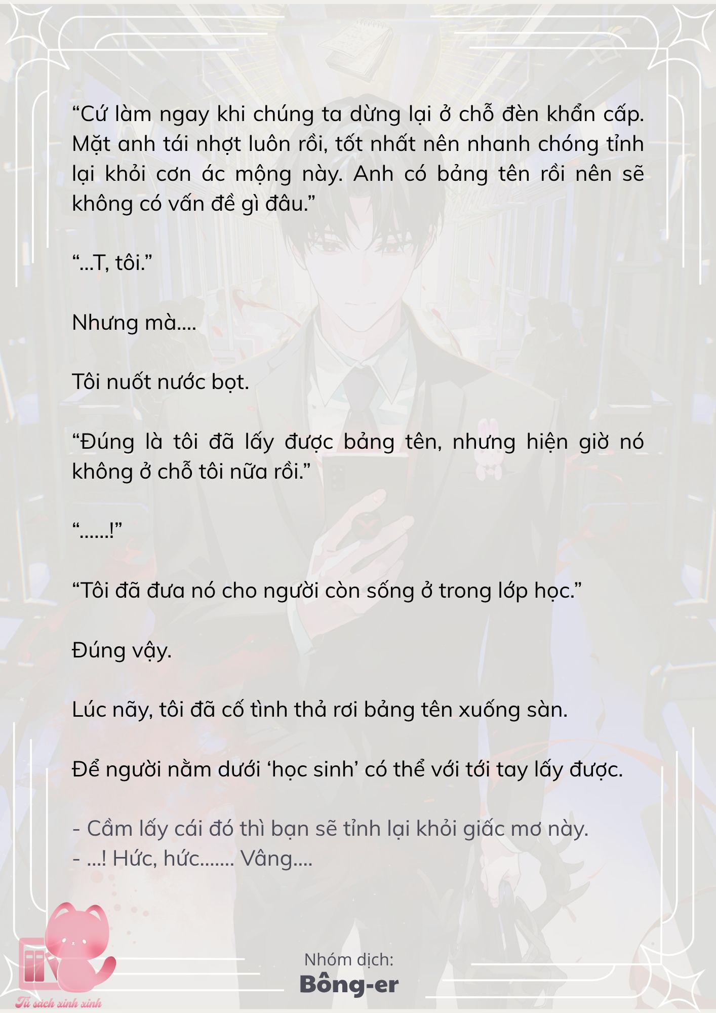[Novel] Dù Rơi Vào Truyện Kinh Dị, Tôi Vẫn Phải Đi Làm - Chap 74 - Trang 20
