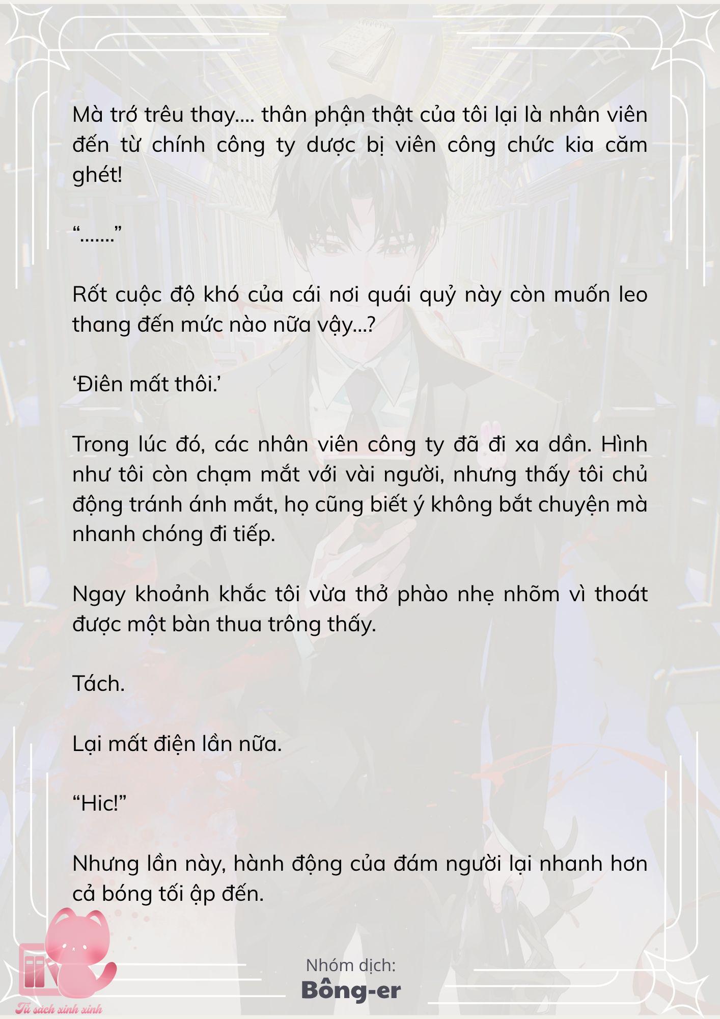 [Novel] Dù Rơi Vào Truyện Kinh Dị, Tôi Vẫn Phải Đi Làm - Chap 74 - Trang 3