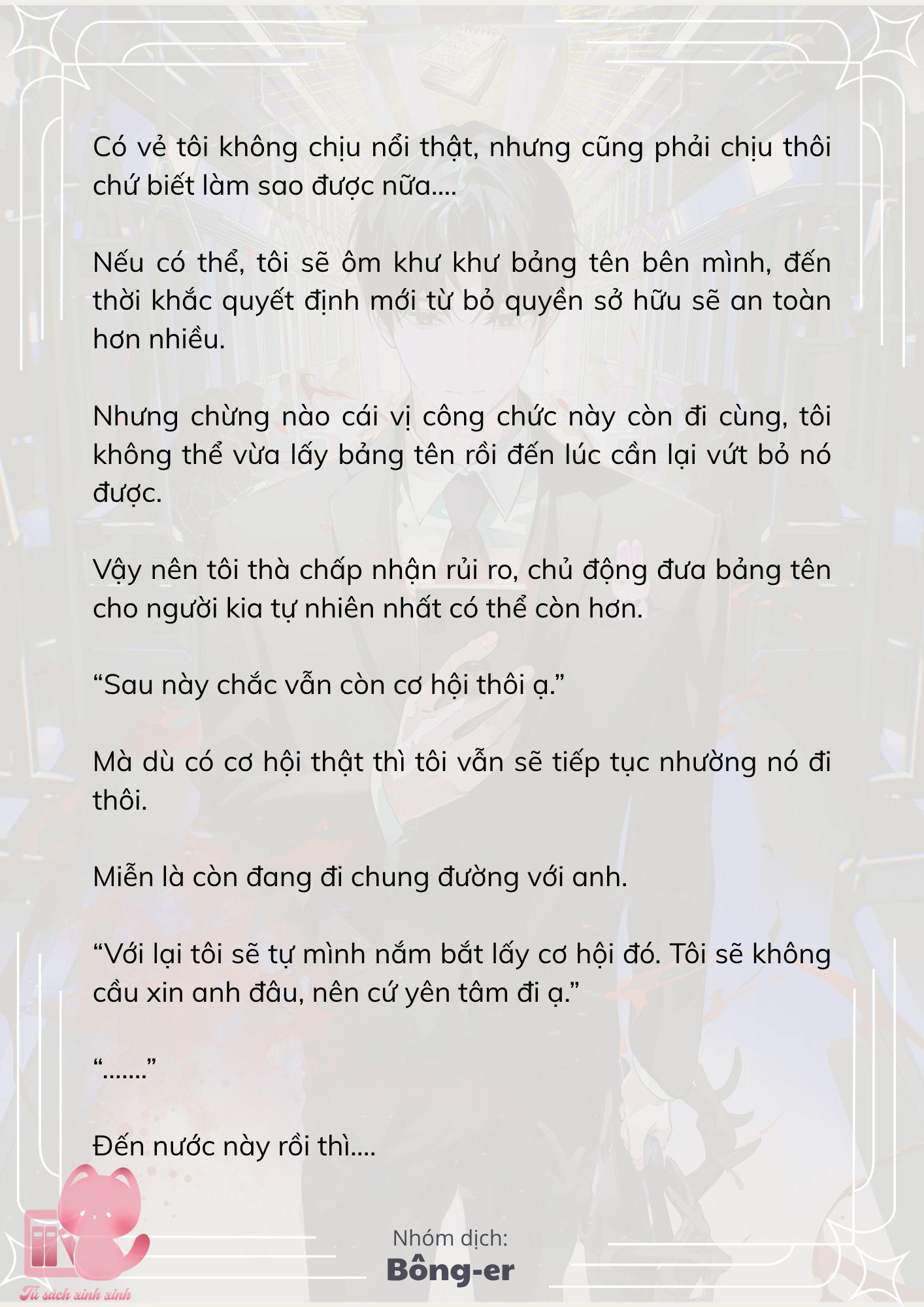 [Novel] Dù Rơi Vào Truyện Kinh Dị, Tôi Vẫn Phải Đi Làm - Chap 74 - Trang 24
