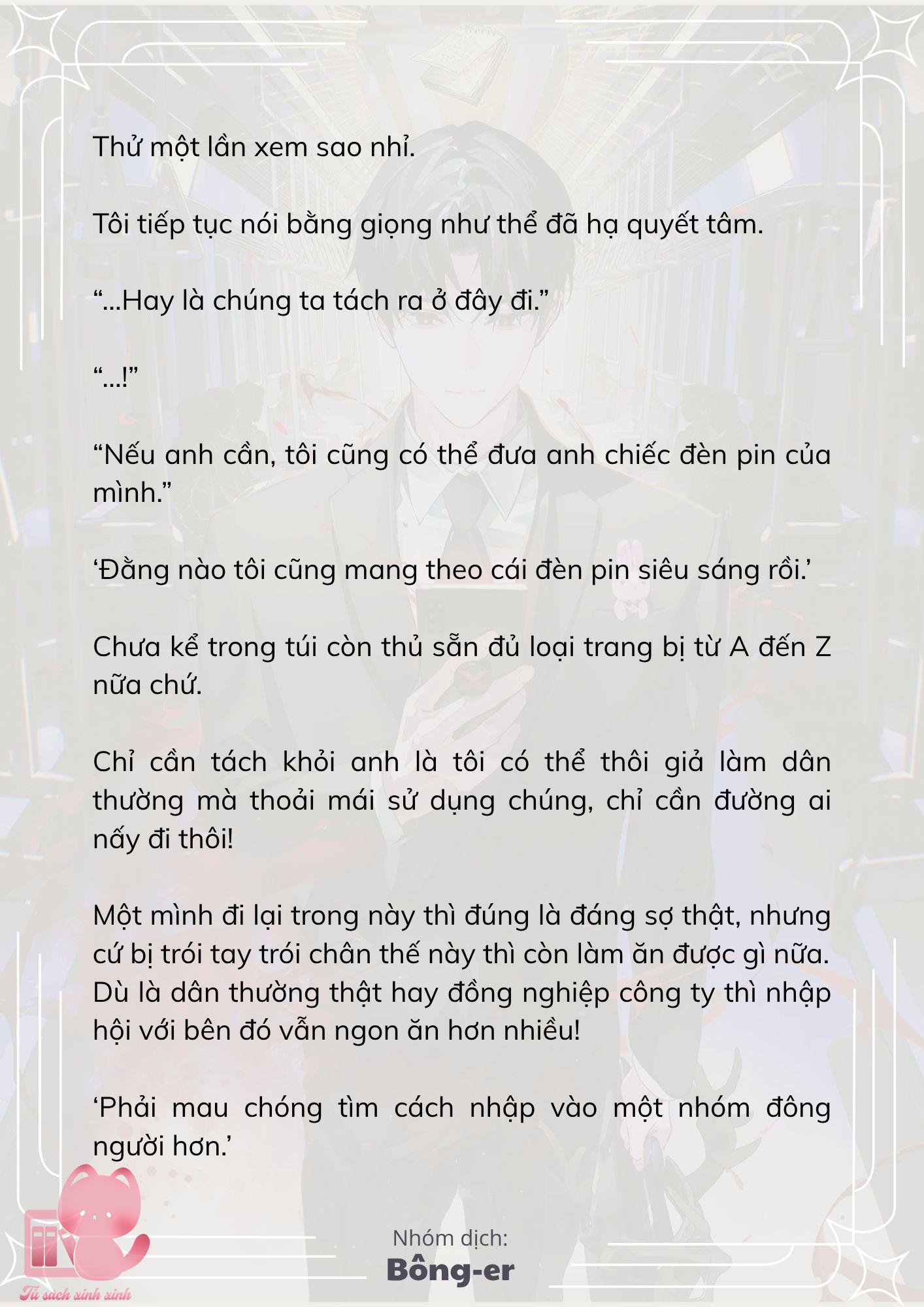 [Novel] Dù Rơi Vào Truyện Kinh Dị, Tôi Vẫn Phải Đi Làm - Chap 74 - Trang 25
