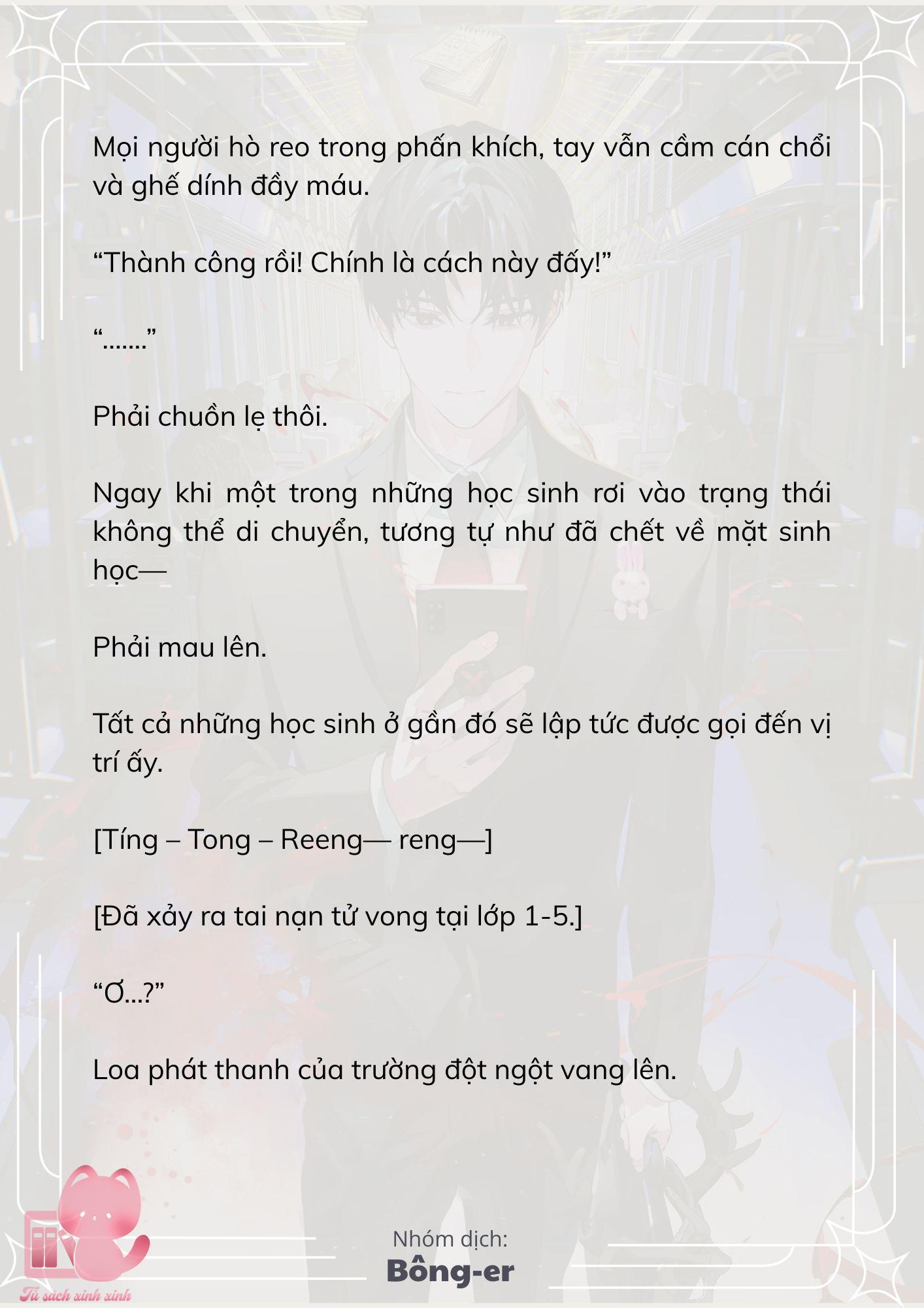 [Novel] Dù Rơi Vào Truyện Kinh Dị, Tôi Vẫn Phải Đi Làm - Chap 74 - Trang 5