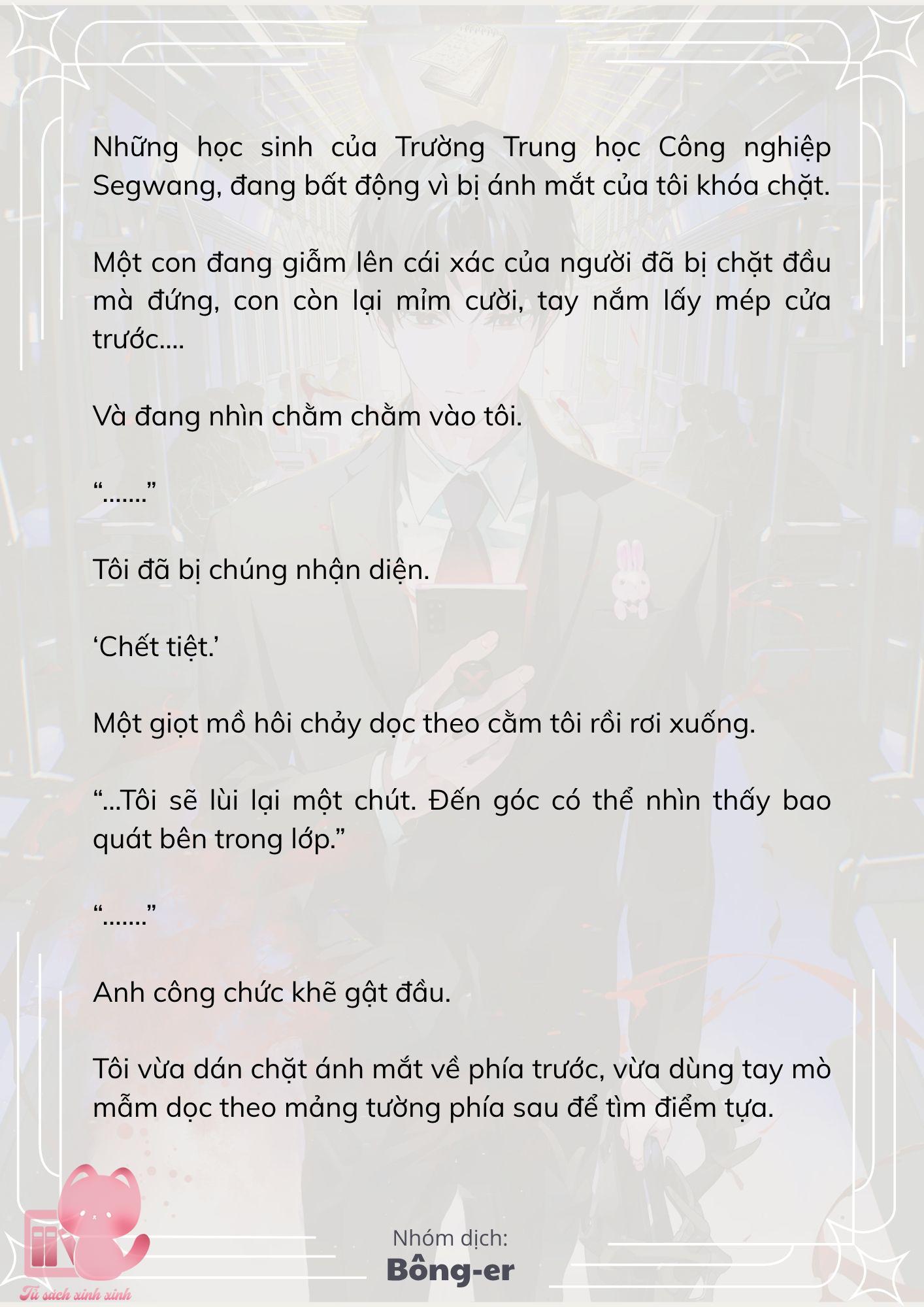[Novel] Dù Rơi Vào Truyện Kinh Dị, Tôi Vẫn Phải Đi Làm - Chap 74 - Trang 9
