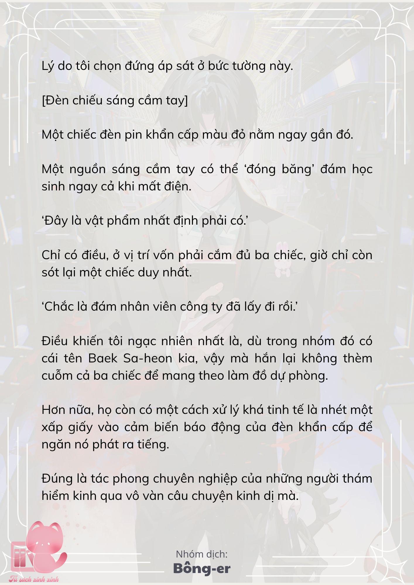 [Novel] Dù Rơi Vào Truyện Kinh Dị, Tôi Vẫn Phải Đi Làm - Chap 74 - Trang 10