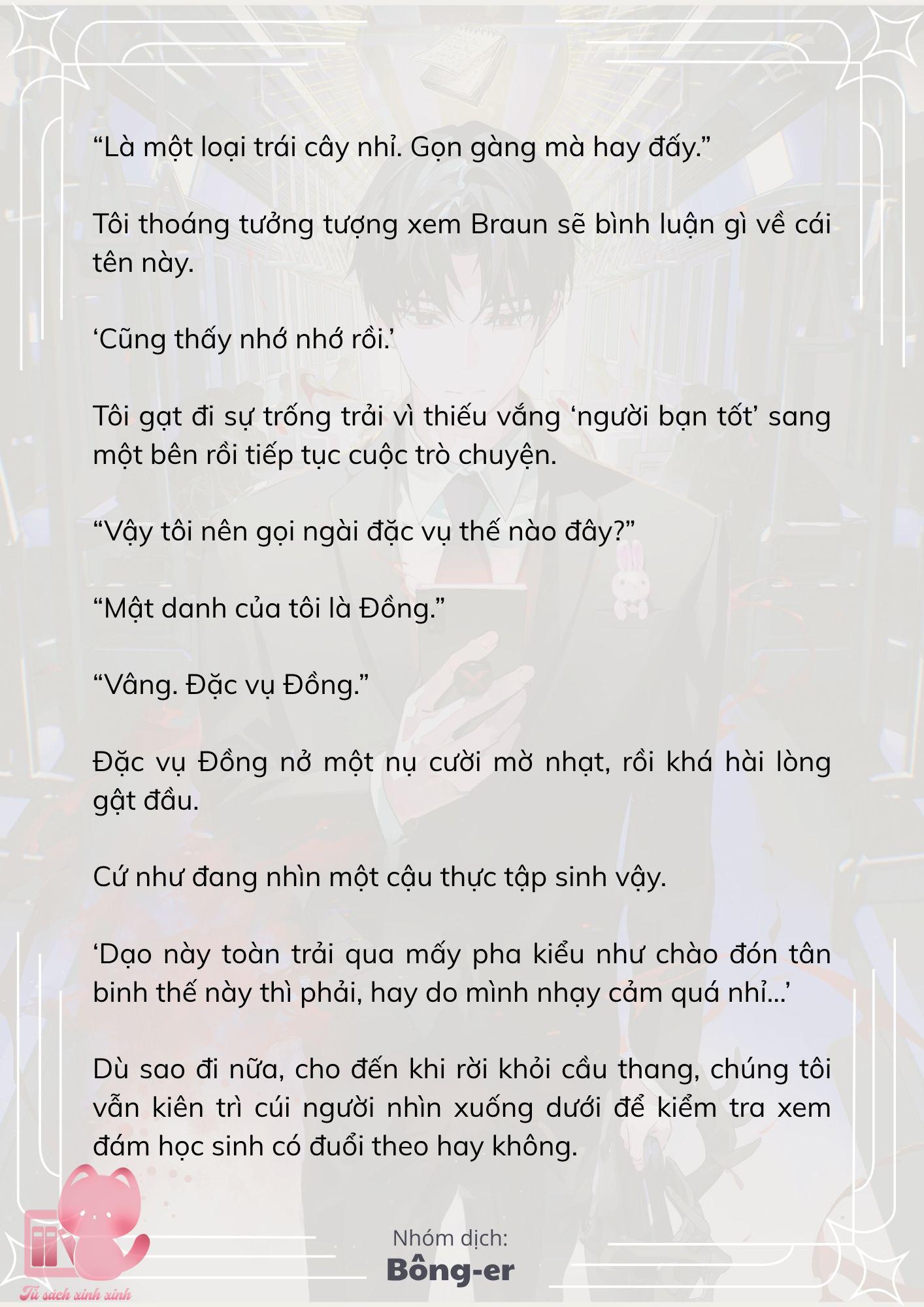 [Novel] Dù Rơi Vào Truyện Kinh Dị, Tôi Vẫn Phải Đi Làm - Chap 75 - Trang 13