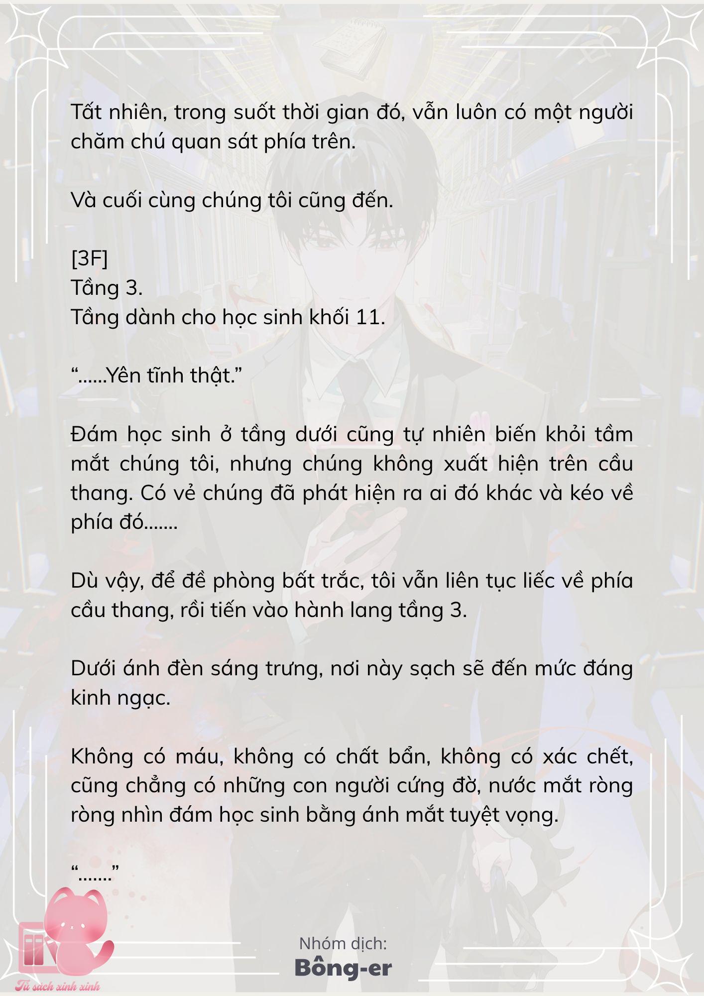 [Novel] Dù Rơi Vào Truyện Kinh Dị, Tôi Vẫn Phải Đi Làm - Chap 75 - Trang 14