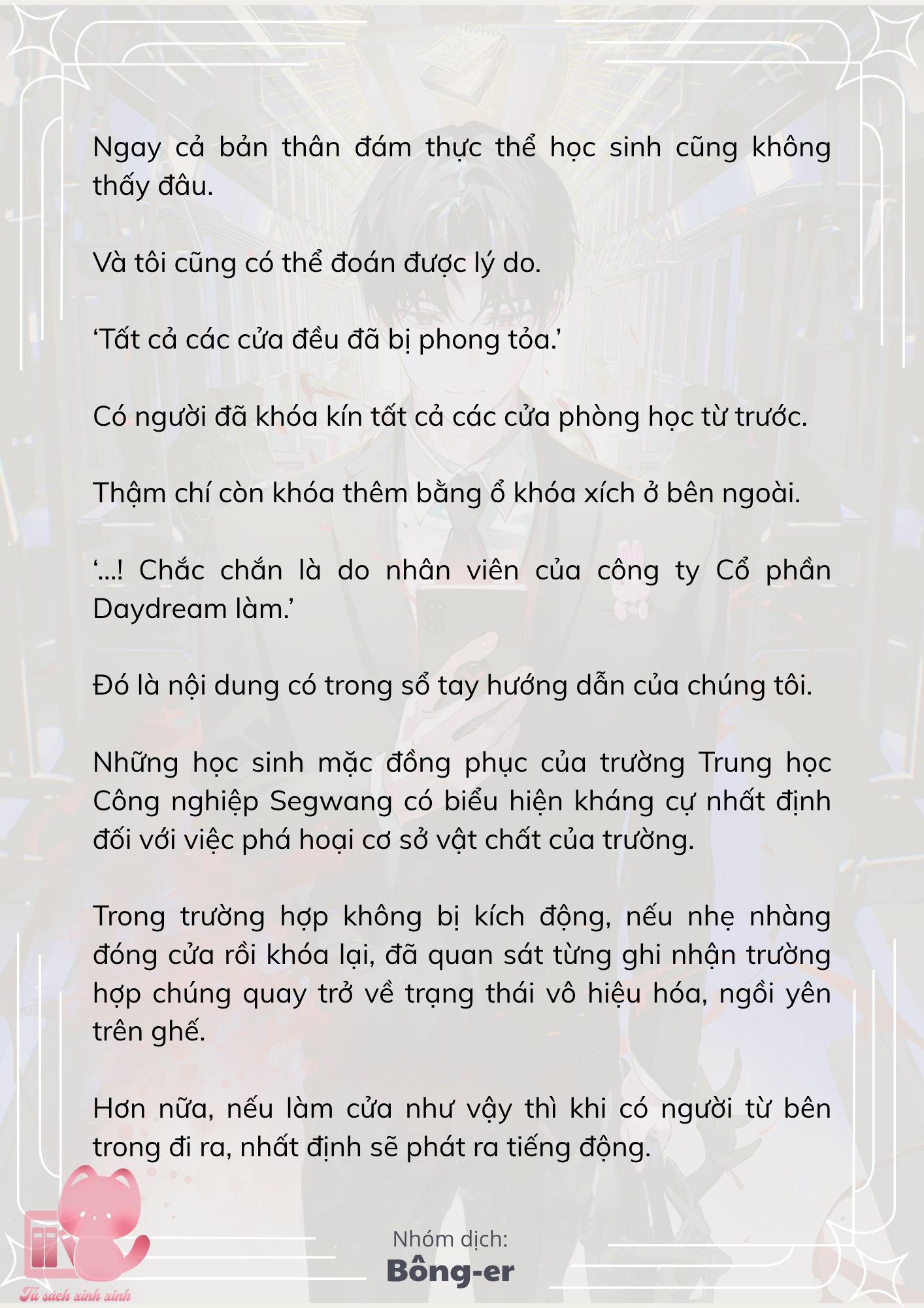 [Novel] Dù Rơi Vào Truyện Kinh Dị, Tôi Vẫn Phải Đi Làm - Chap 75 - Trang 15