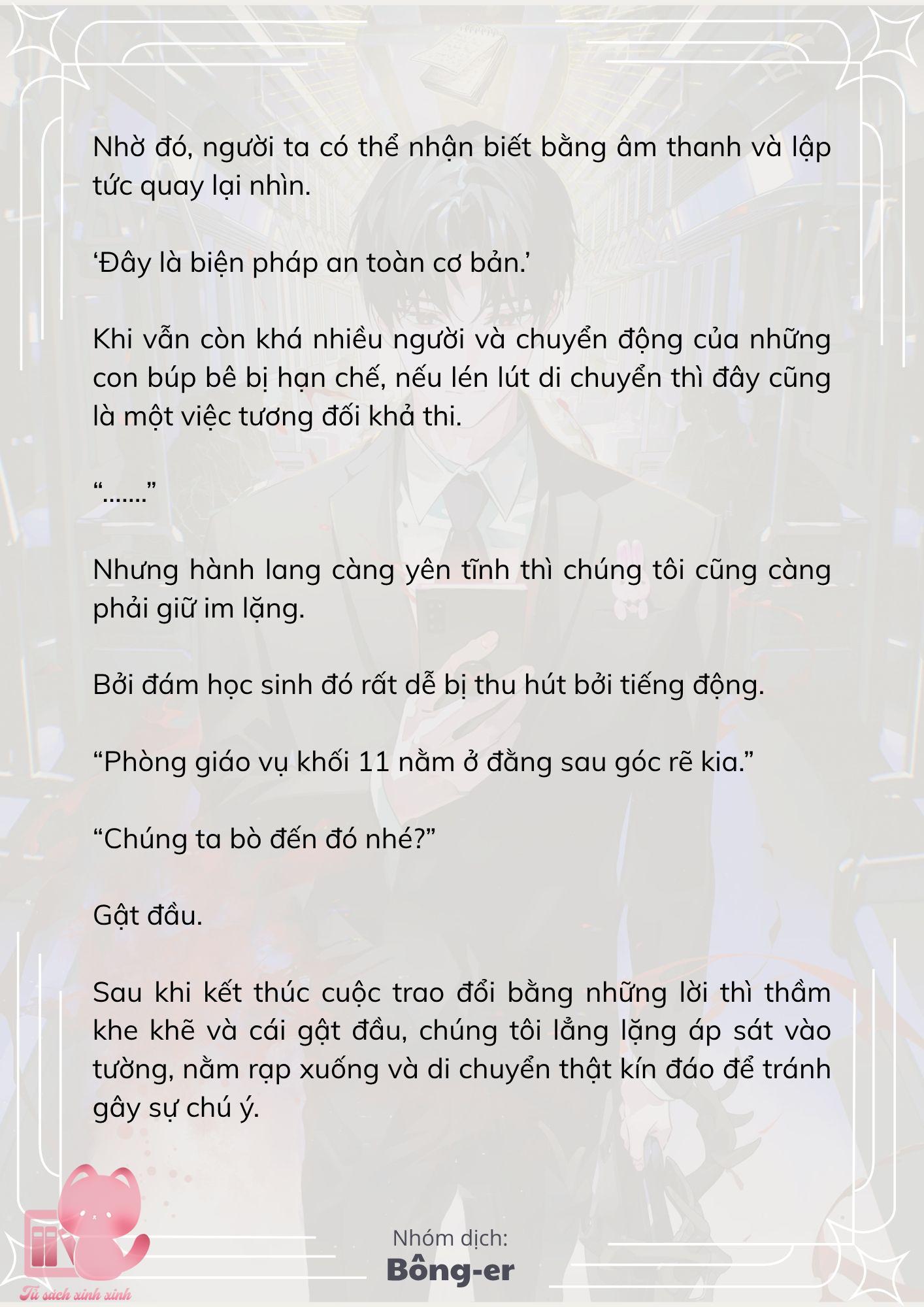 [Novel] Dù Rơi Vào Truyện Kinh Dị, Tôi Vẫn Phải Đi Làm - Chap 75 - Trang 16
