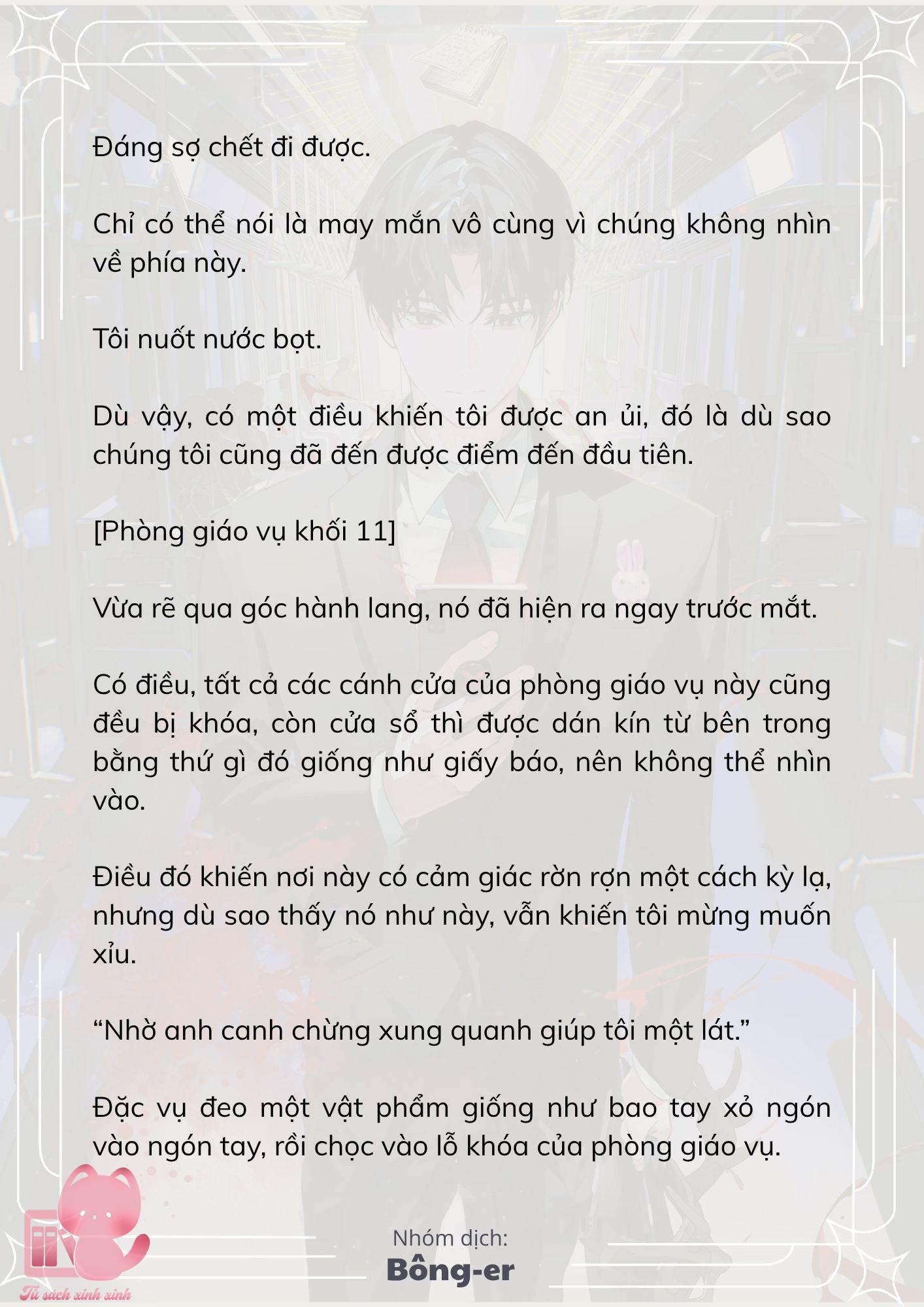 [Novel] Dù Rơi Vào Truyện Kinh Dị, Tôi Vẫn Phải Đi Làm - Chap 75 - Trang 19
