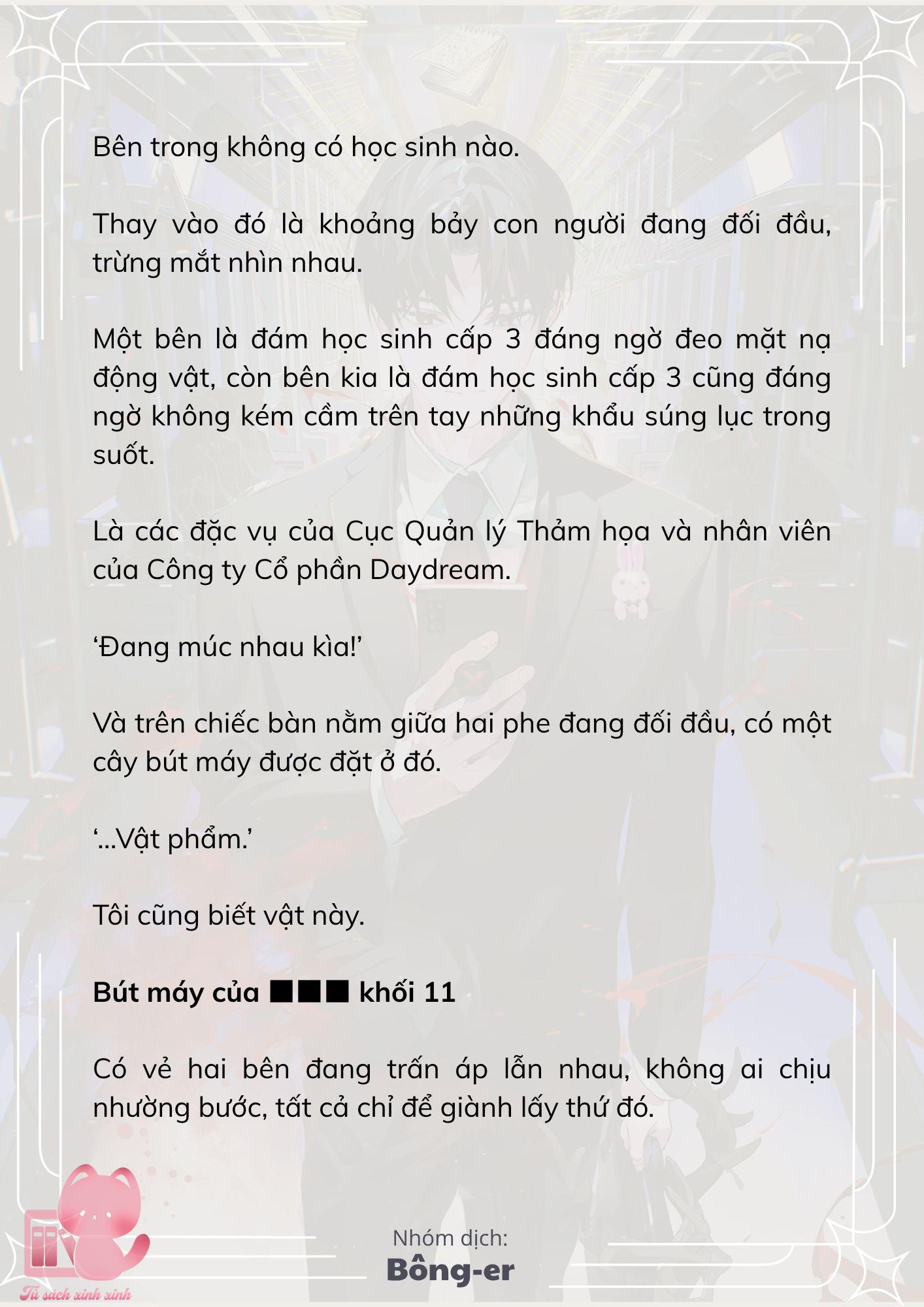 [Novel] Dù Rơi Vào Truyện Kinh Dị, Tôi Vẫn Phải Đi Làm - Chap 75 - Trang 21