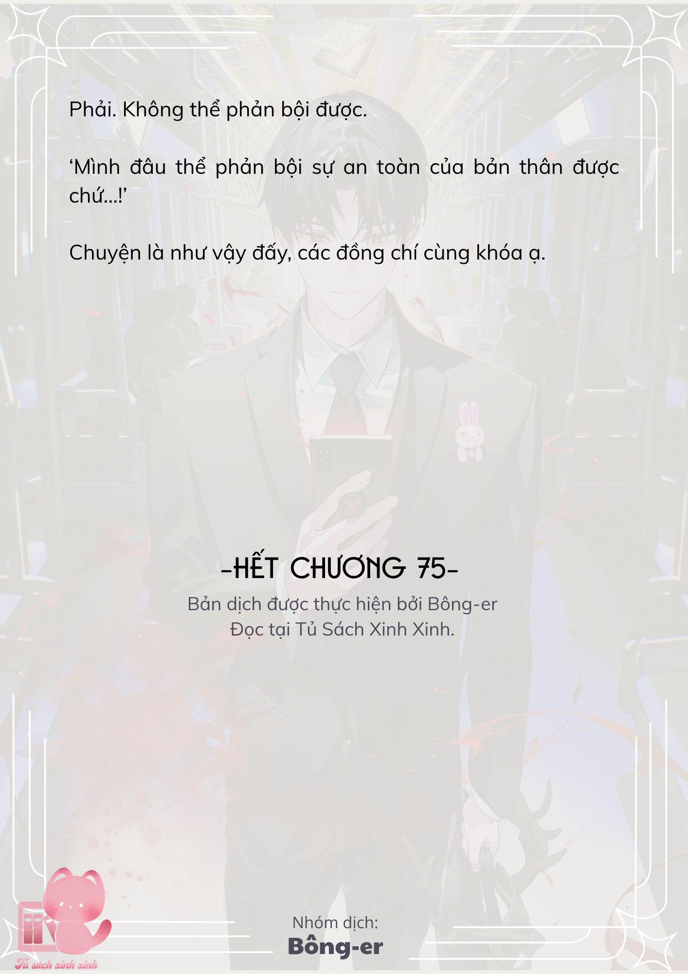 [Novel] Dù Rơi Vào Truyện Kinh Dị, Tôi Vẫn Phải Đi Làm - Chap 75 - Trang 25