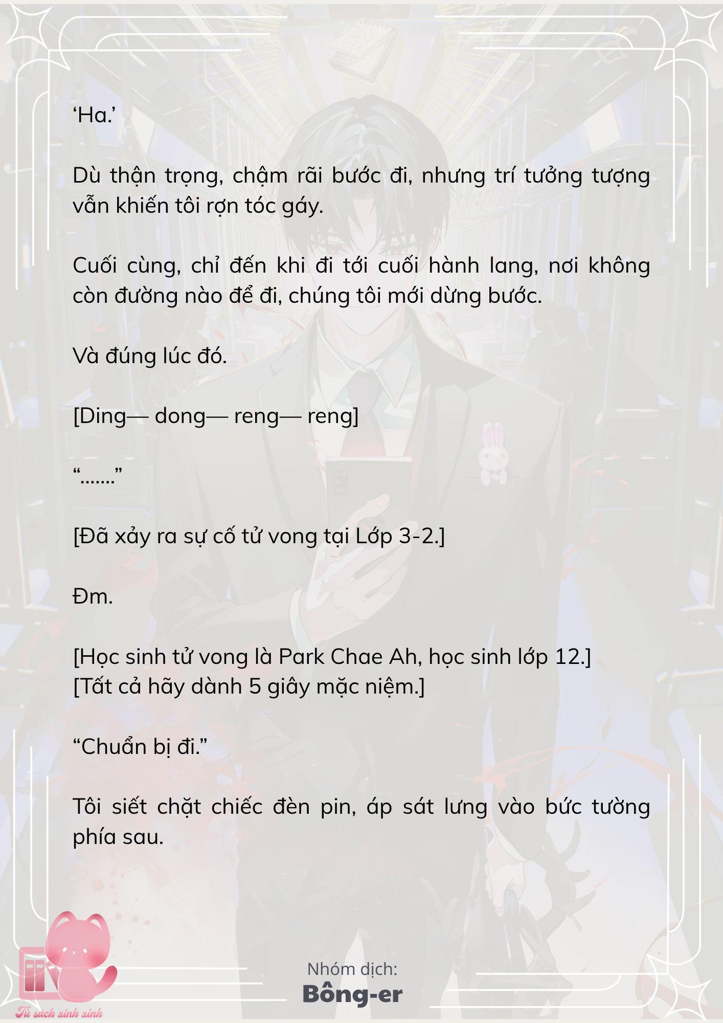 [Novel] Dù Rơi Vào Truyện Kinh Dị, Tôi Vẫn Phải Đi Làm - Chap 75 - Trang 4