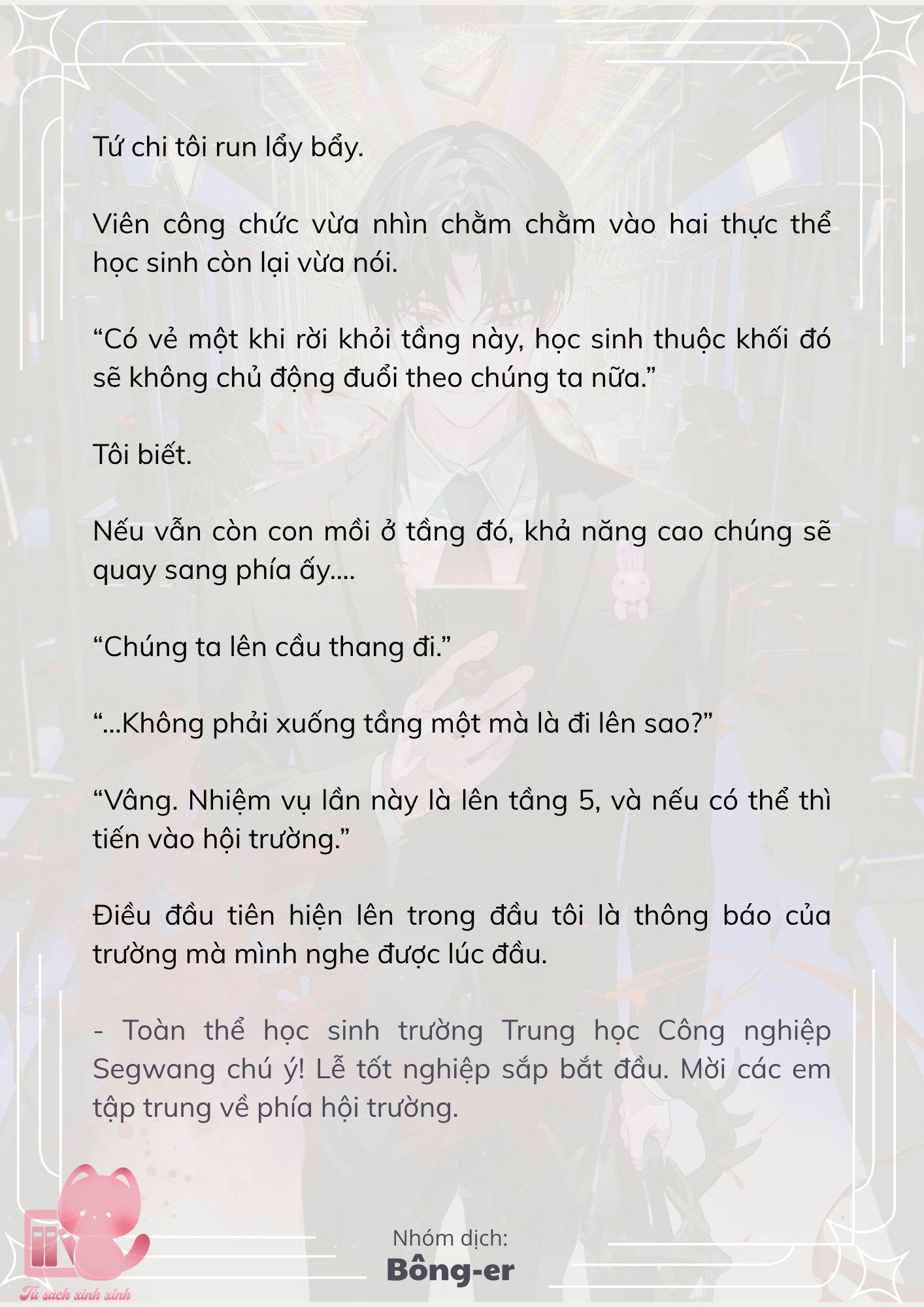 [Novel] Dù Rơi Vào Truyện Kinh Dị, Tôi Vẫn Phải Đi Làm - Chap 75 - Trang 7