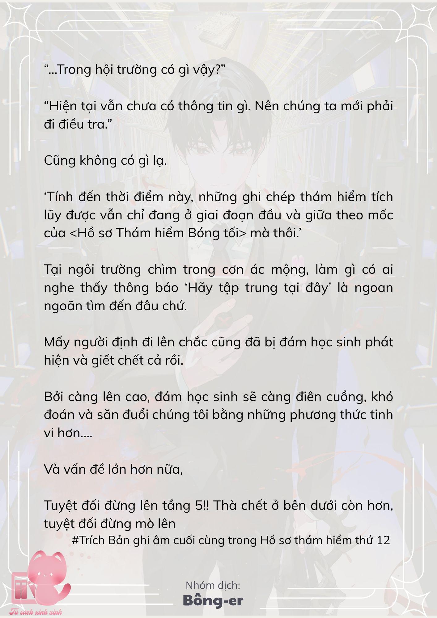[Novel] Dù Rơi Vào Truyện Kinh Dị, Tôi Vẫn Phải Đi Làm - Chap 75 - Trang 8