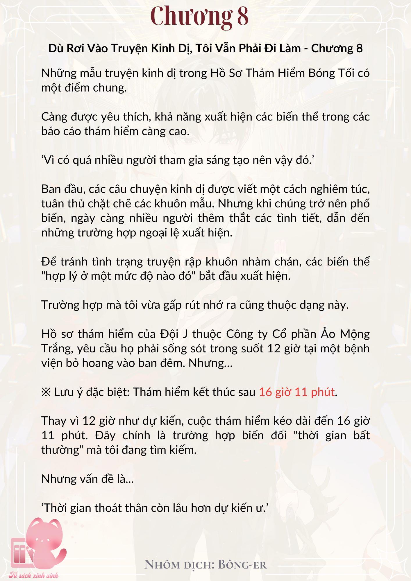 [Novel] Dù Rơi Vào Truyện Kinh Dị, Tôi Vẫn Phải Đi Làm - Chap 8 - Trang 2