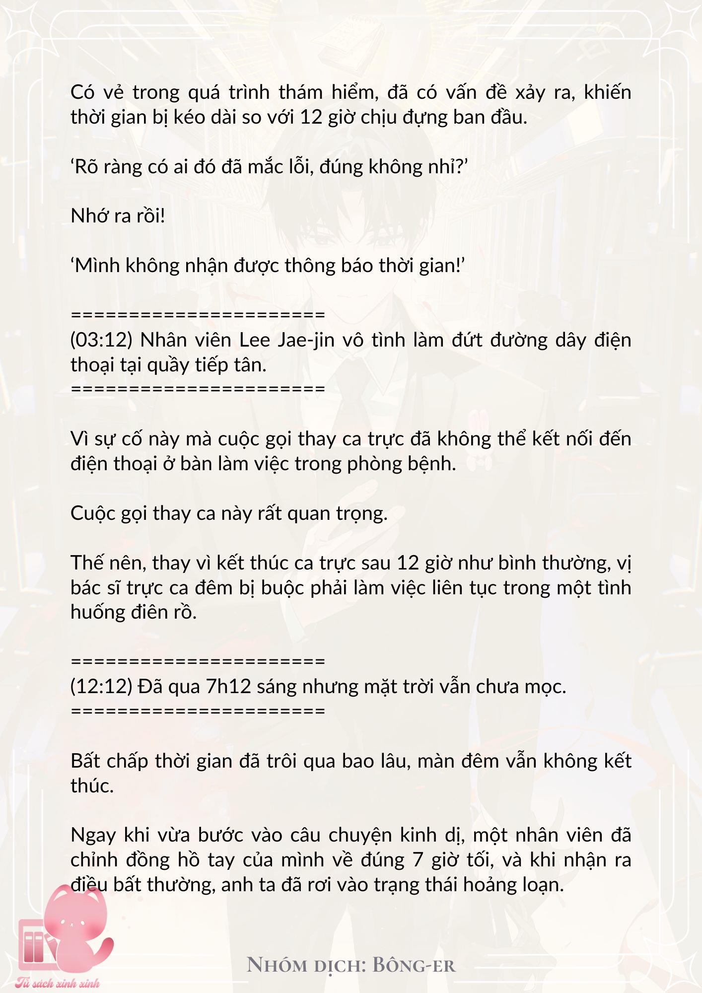 [Novel] Dù Rơi Vào Truyện Kinh Dị, Tôi Vẫn Phải Đi Làm - Chap 8 - Trang 3