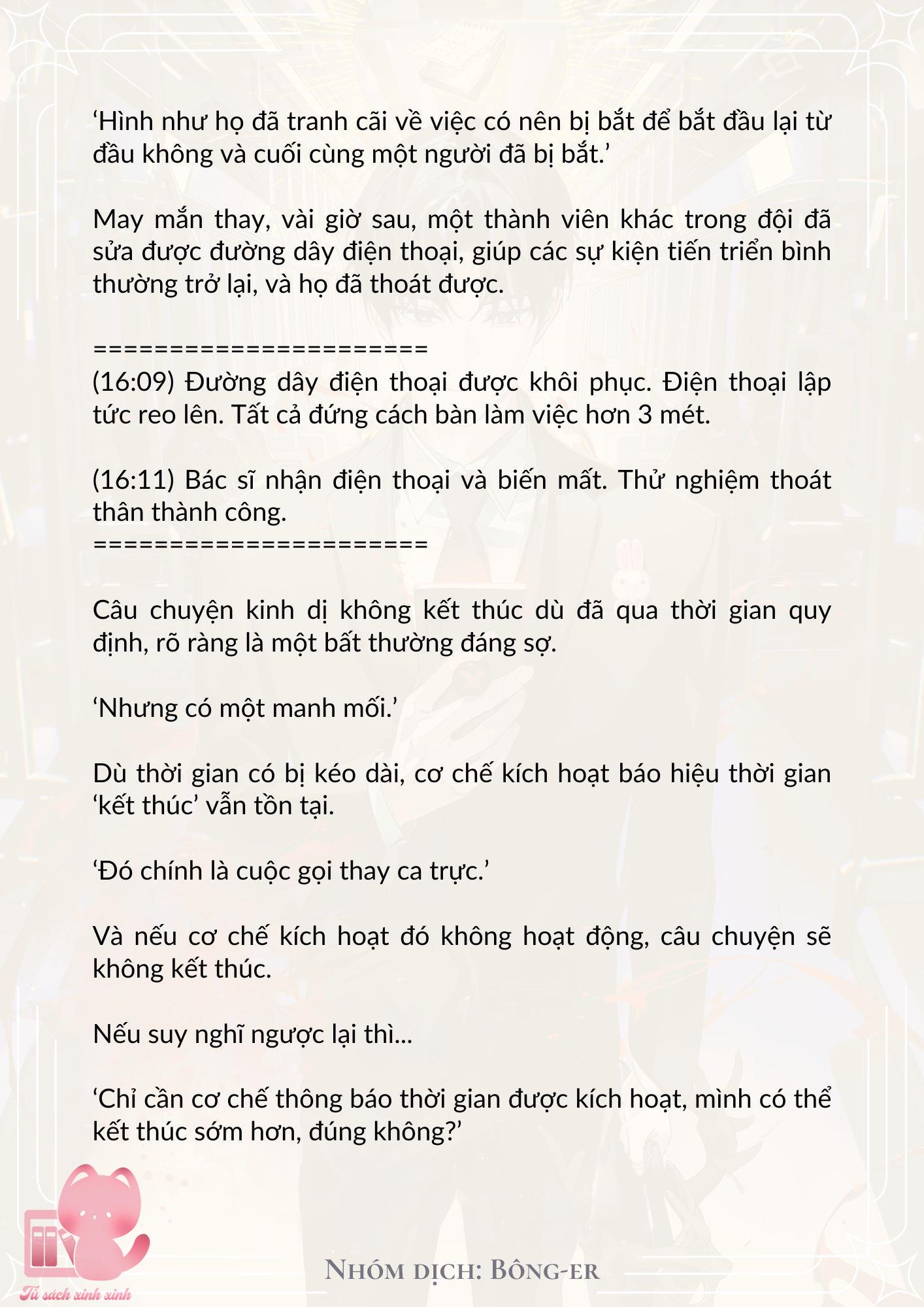 [Novel] Dù Rơi Vào Truyện Kinh Dị, Tôi Vẫn Phải Đi Làm - Chap 8 - Trang 4