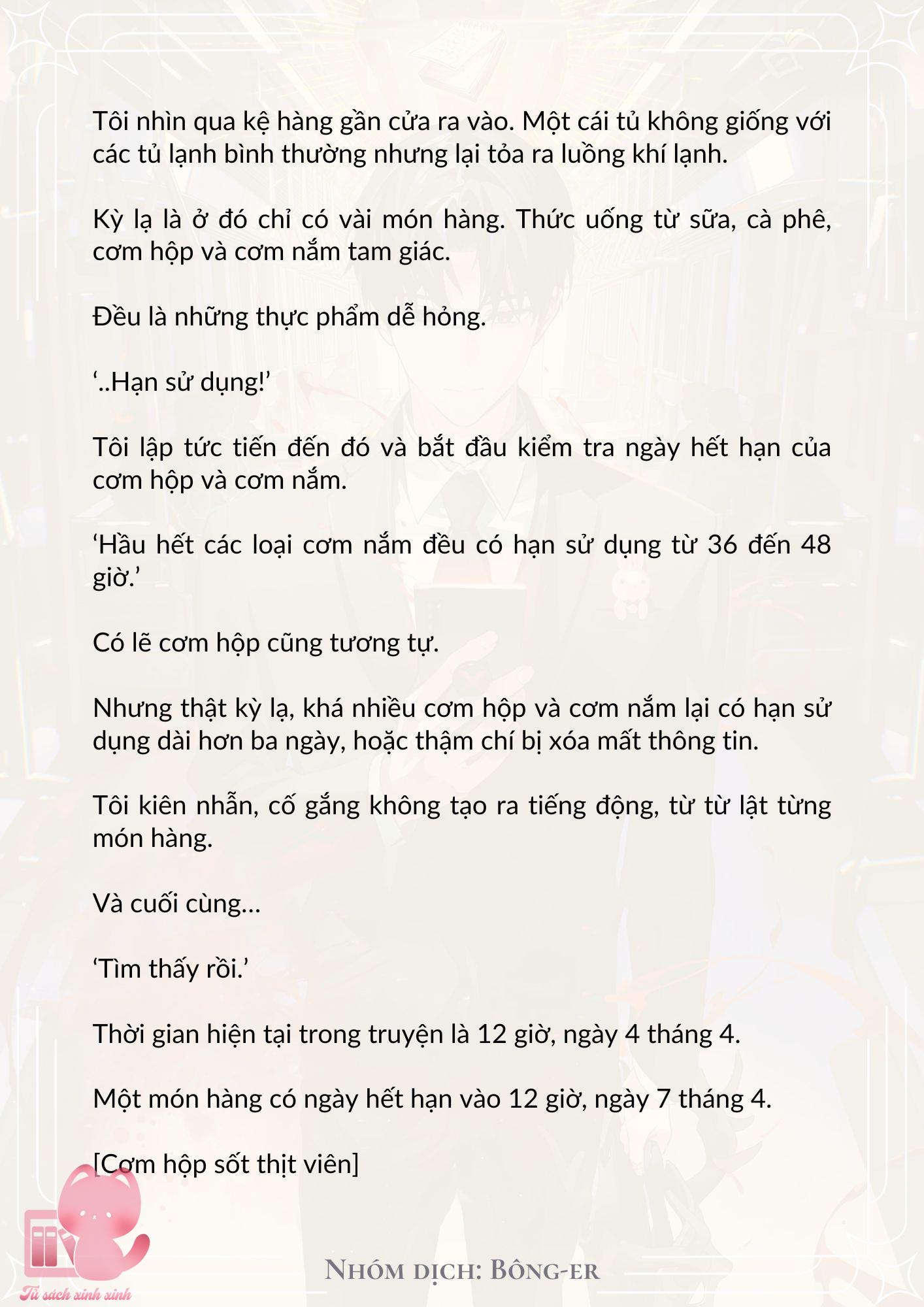 [Novel] Dù Rơi Vào Truyện Kinh Dị, Tôi Vẫn Phải Đi Làm - Chap 8 - Trang 10