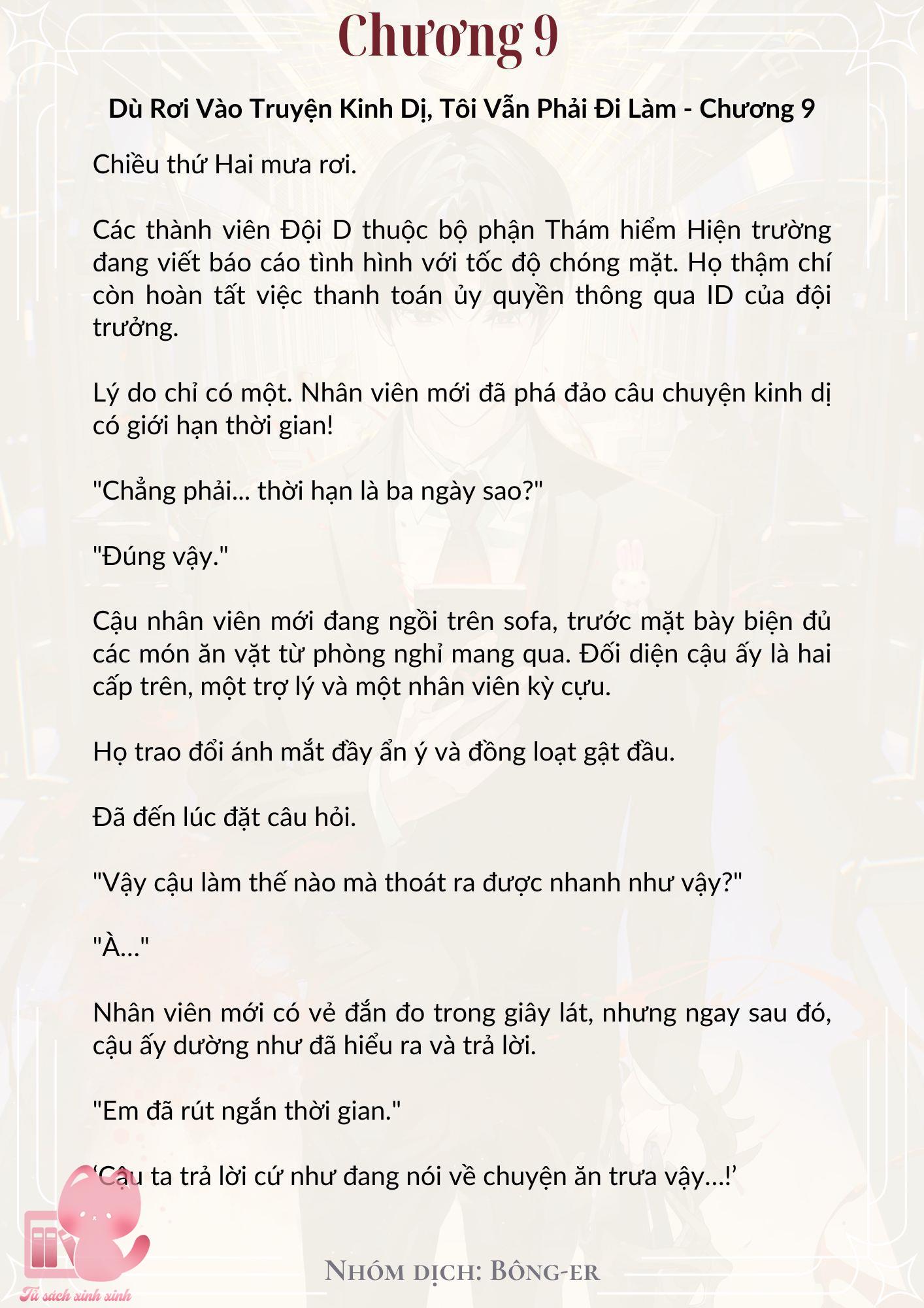 [Novel] Dù Rơi Vào Truyện Kinh Dị, Tôi Vẫn Phải Đi Làm - Chap 9 - Trang 2