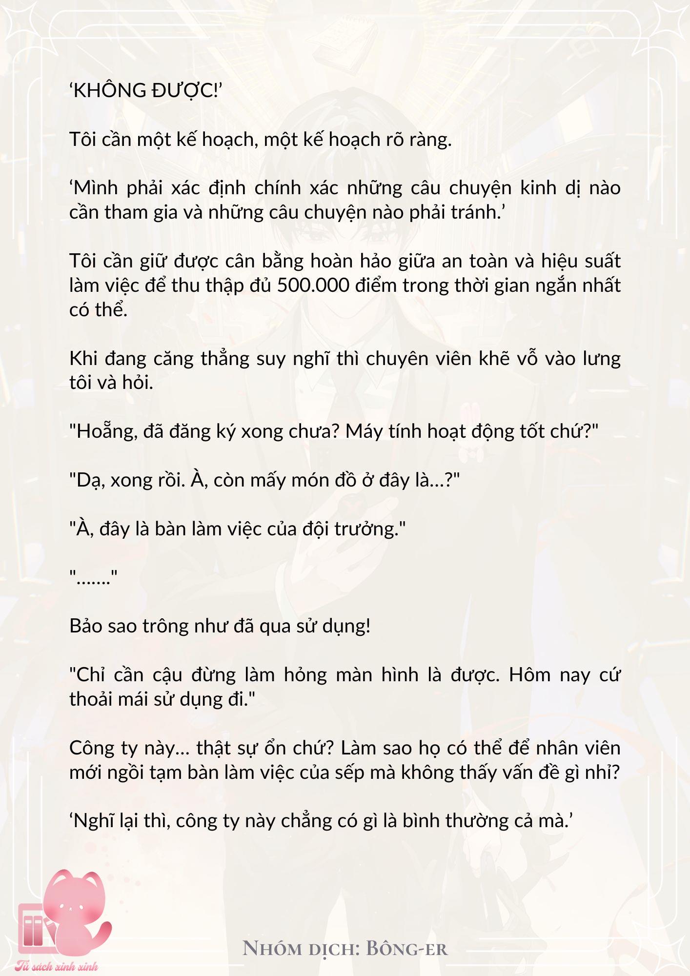 [Novel] Dù Rơi Vào Truyện Kinh Dị, Tôi Vẫn Phải Đi Làm - Chap 9 - Trang 13
