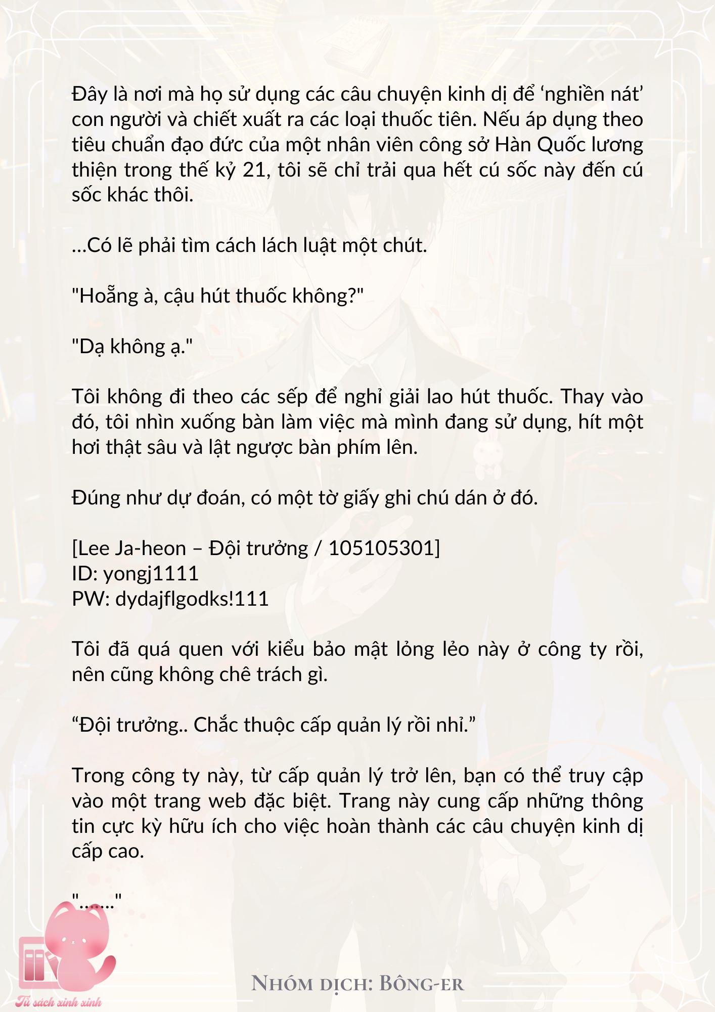 [Novel] Dù Rơi Vào Truyện Kinh Dị, Tôi Vẫn Phải Đi Làm - Chap 9 - Trang 14