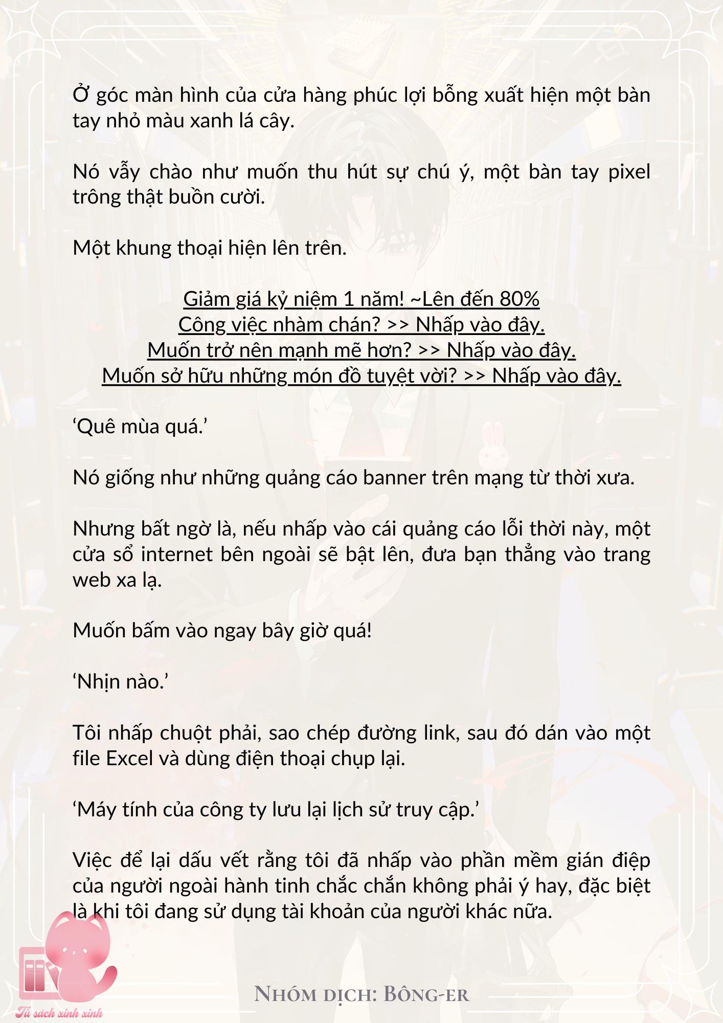 [Novel] Dù Rơi Vào Truyện Kinh Dị, Tôi Vẫn Phải Đi Làm - Chap 9 - Trang 17