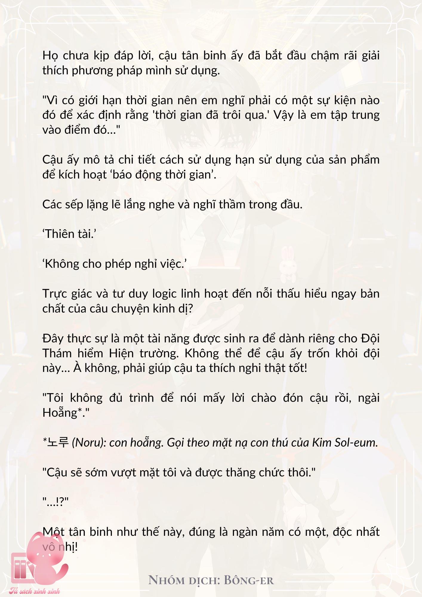 [Novel] Dù Rơi Vào Truyện Kinh Dị, Tôi Vẫn Phải Đi Làm - Chap 9 - Trang 3