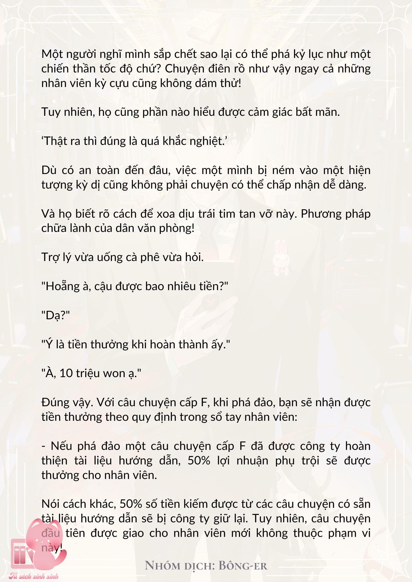 [Novel] Dù Rơi Vào Truyện Kinh Dị, Tôi Vẫn Phải Đi Làm - Chap 9 - Trang 5