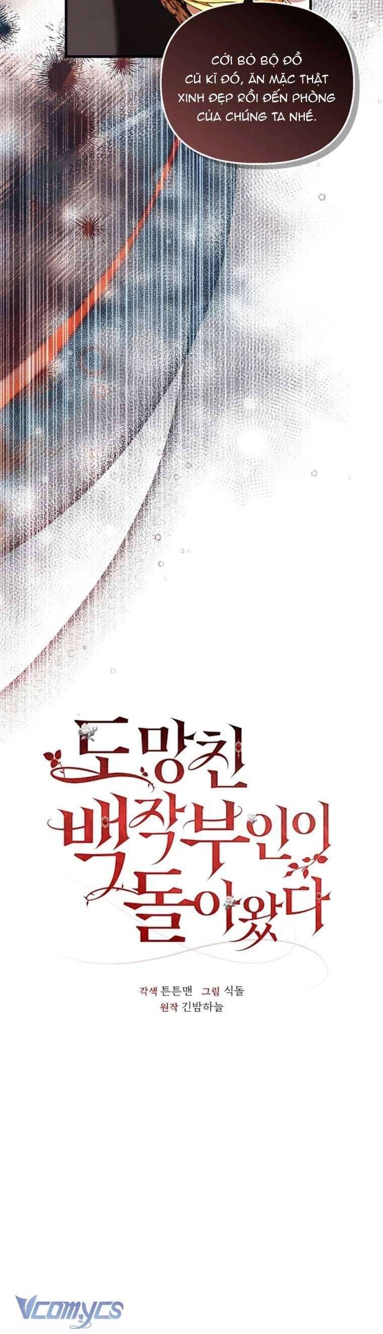 Nữ Bá Tước Bỏ Trốn Đã Quay Trở Lại - Chap 14 - Trang 6