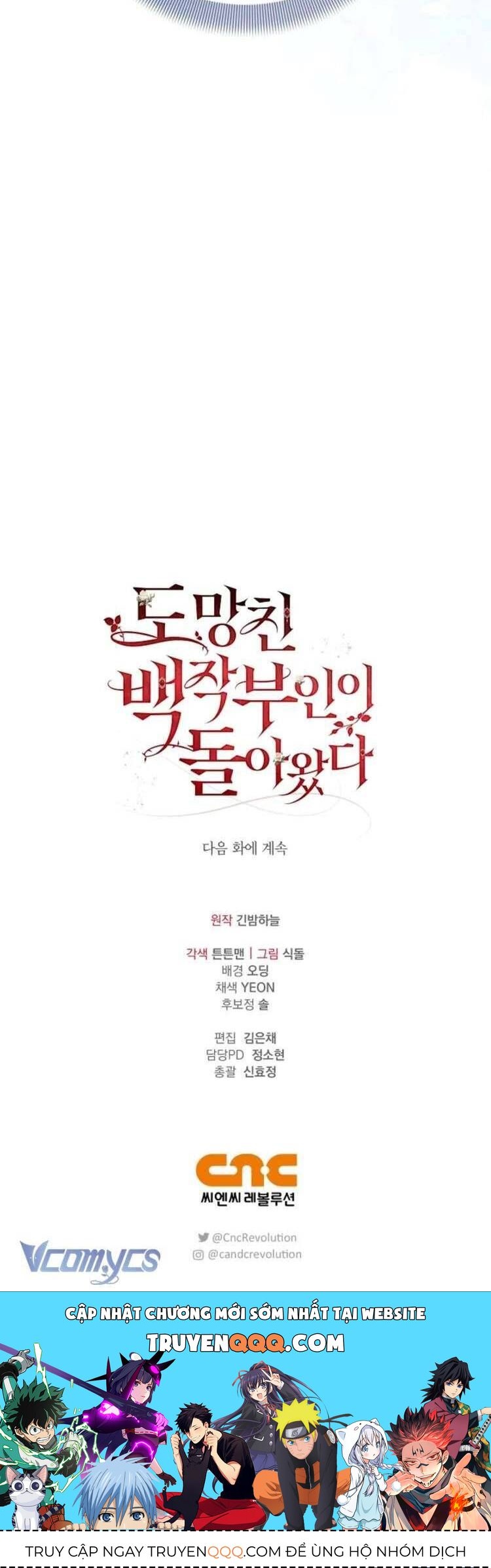 Nữ Bá Tước Bỏ Trốn Đã Quay Trở Lại - Chap 16 - Trang 44