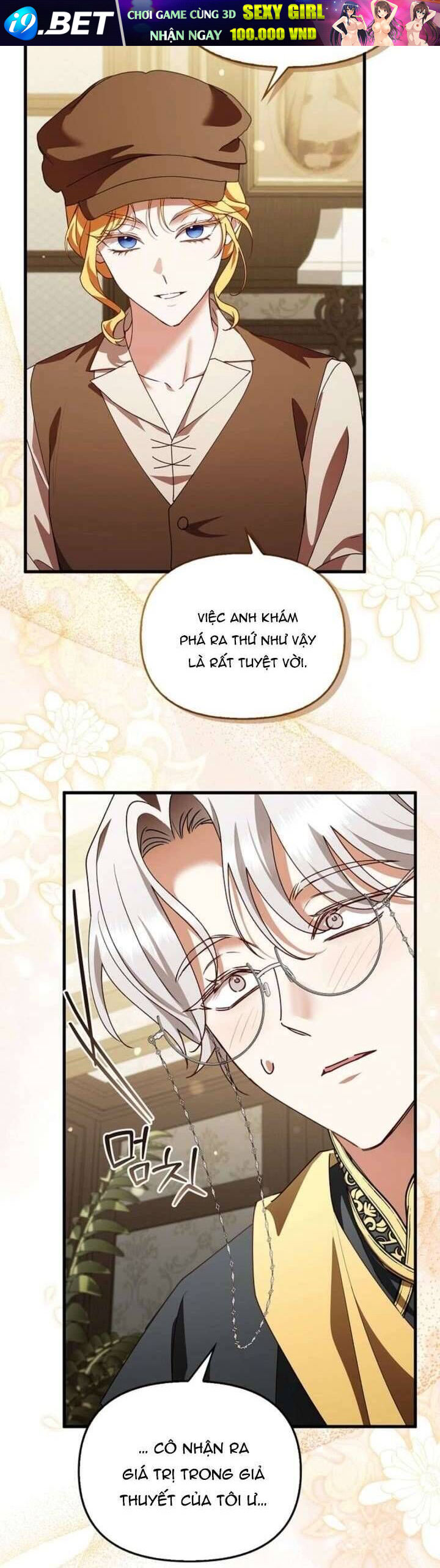 Nữ Bá Tước Bỏ Trốn Đã Quay Trở Lại - Chap 18 - Trang 17