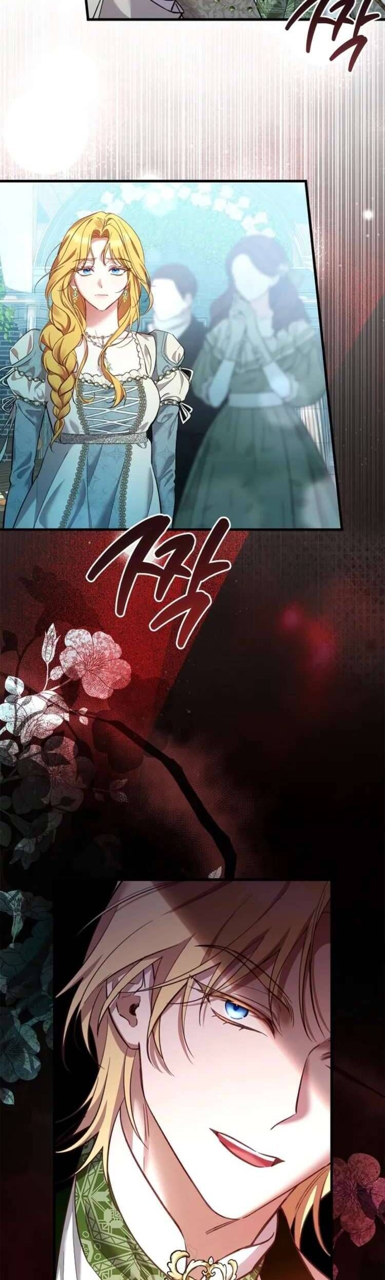 Nữ Bá Tước Bỏ Trốn Đã Quay Trở Lại - Chap 2 - Trang 5