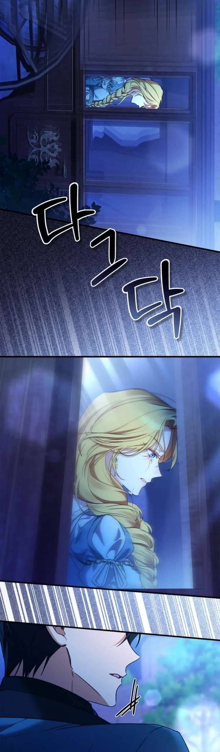 Nữ Bá Tước Bỏ Trốn Đã Quay Trở Lại - Chap 2 - Trang 42