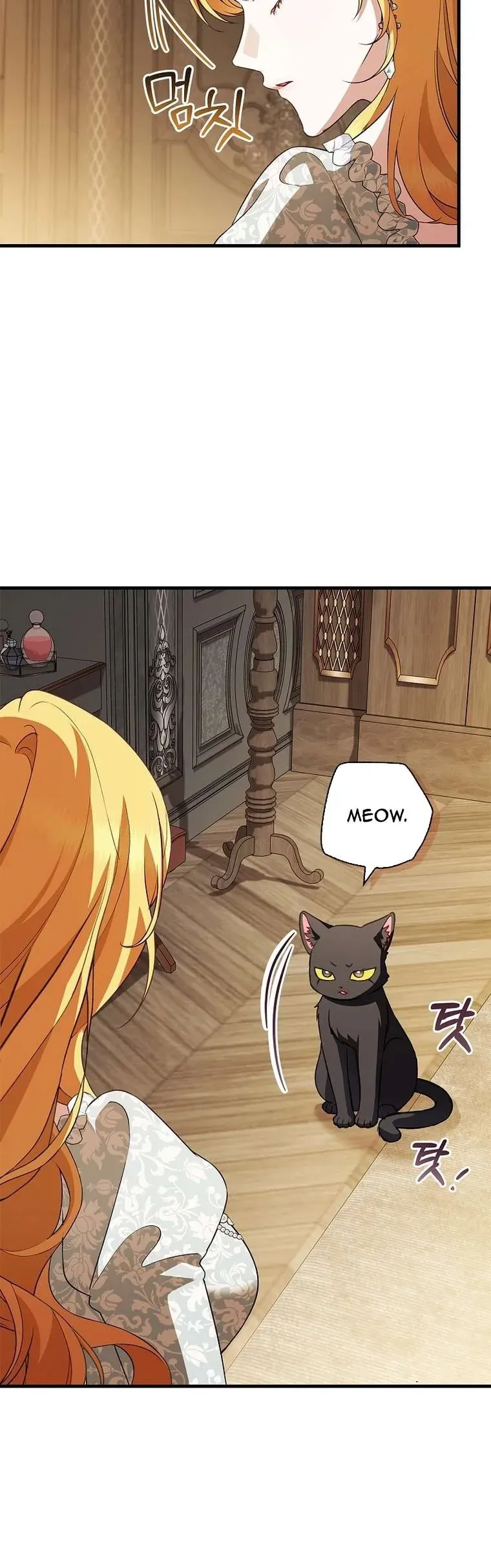 Nữ Bá Tước Bỏ Trốn Đã Quay Trở Lại - Chap 27 - Trang 32