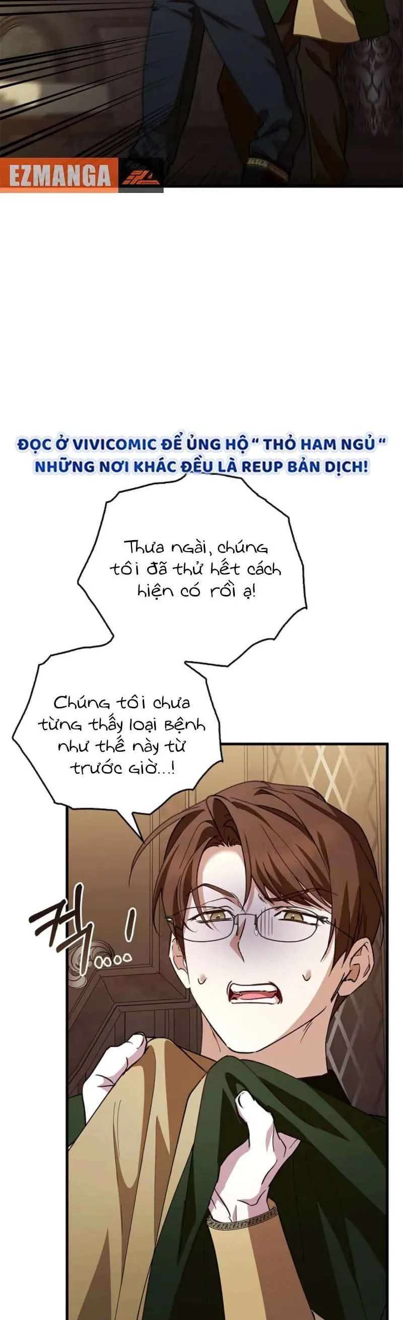 Nữ Bá Tước Bỏ Trốn Đã Quay Trở Lại - Chap 28 - Trang 16