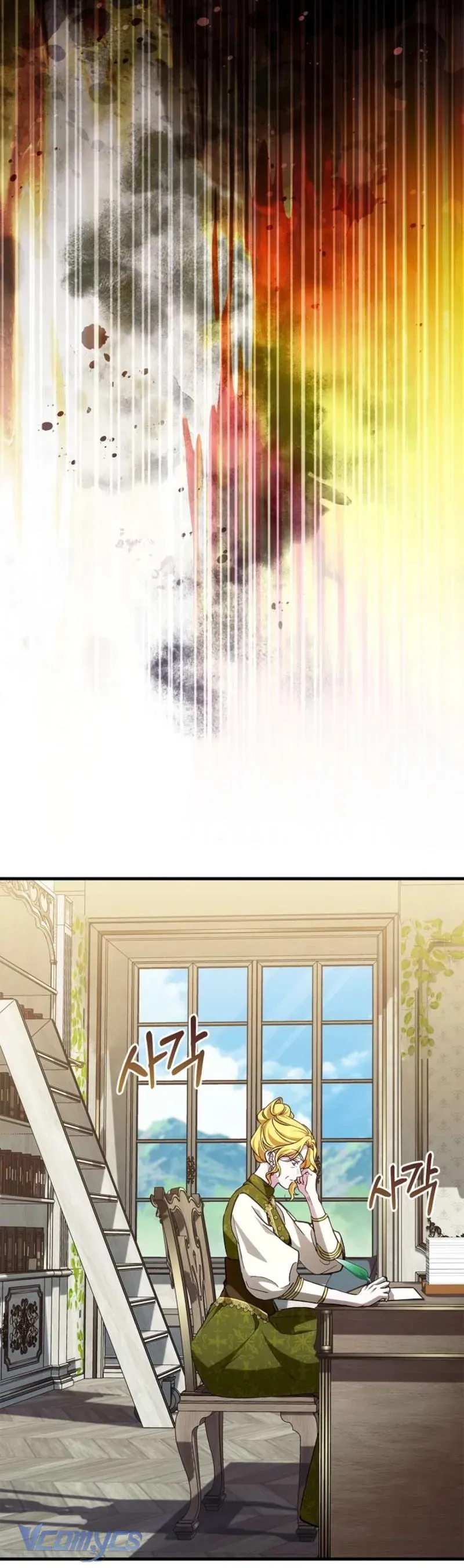 Nữ Bá Tước Bỏ Trốn Đã Quay Trở Lại - Chap 29 - Trang 11