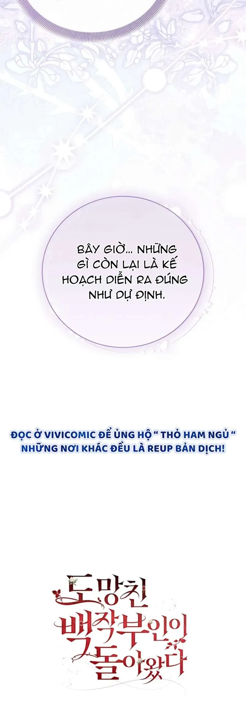 Nữ Bá Tước Bỏ Trốn Đã Quay Trở Lại - Chap 29 - Trang 33