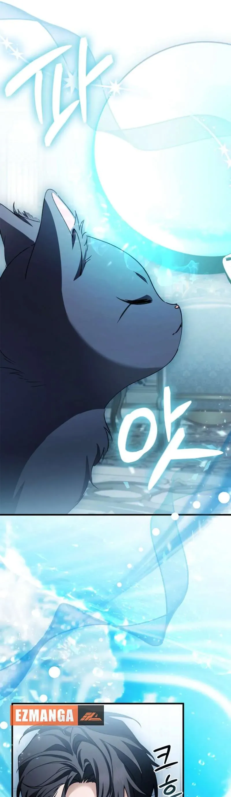 Nữ Bá Tước Bỏ Trốn Đã Quay Trở Lại - Chap 30 - Trang 31