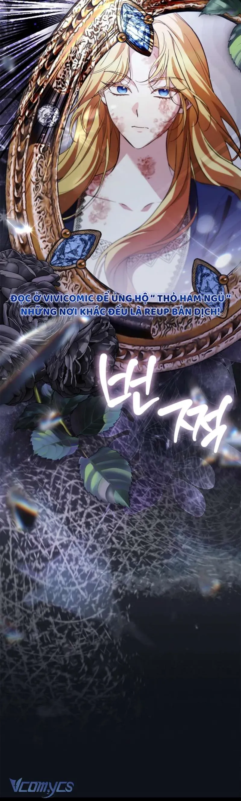Nữ Bá Tước Bỏ Trốn Đã Quay Trở Lại - Chap 30 - Trang 49