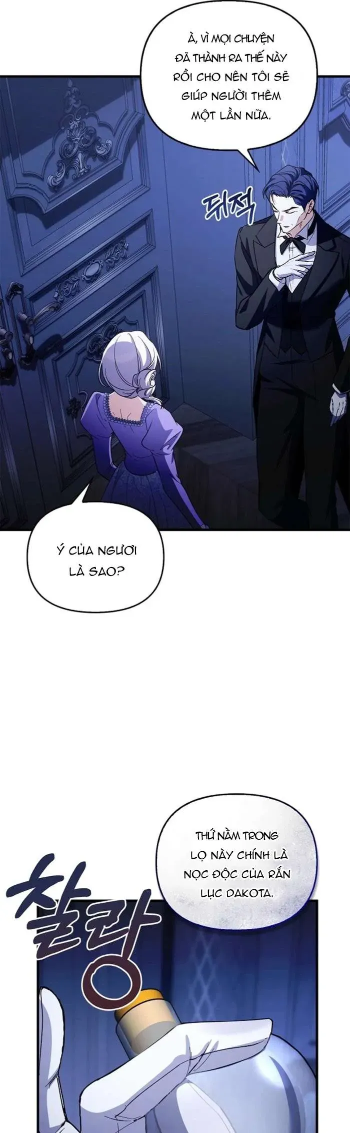 Nữ Bá Tước Bỏ Trốn Đã Quay Trở Lại - Chap 31 - Trang 41