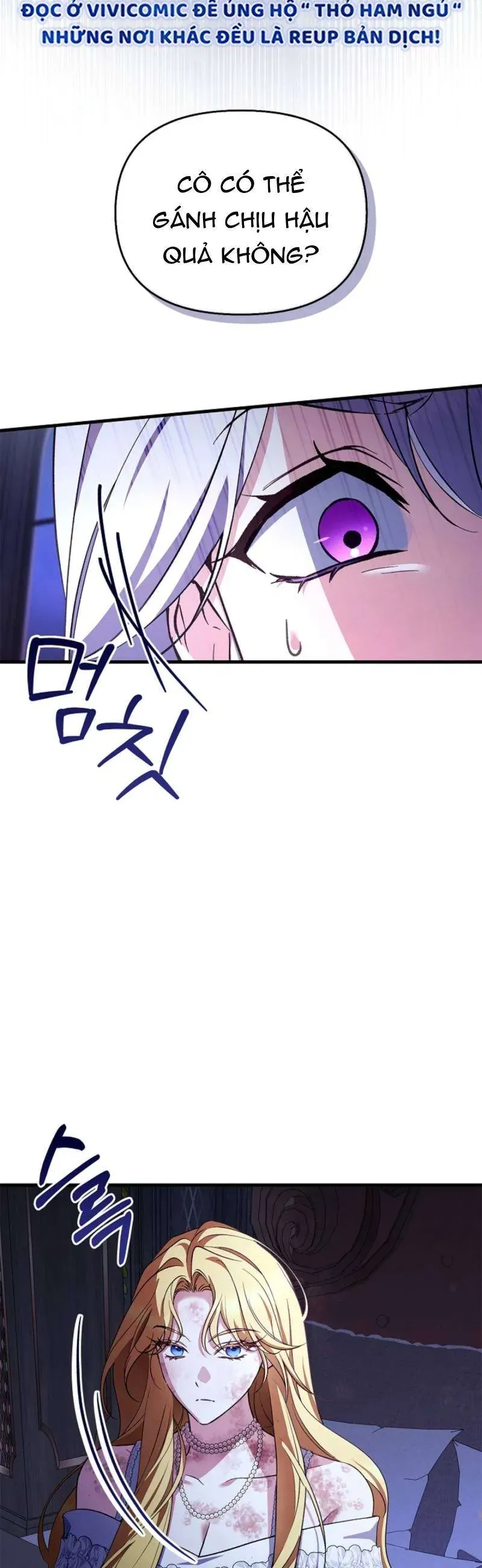 Nữ Bá Tước Bỏ Trốn Đã Quay Trở Lại - Chap 32 - Trang 19