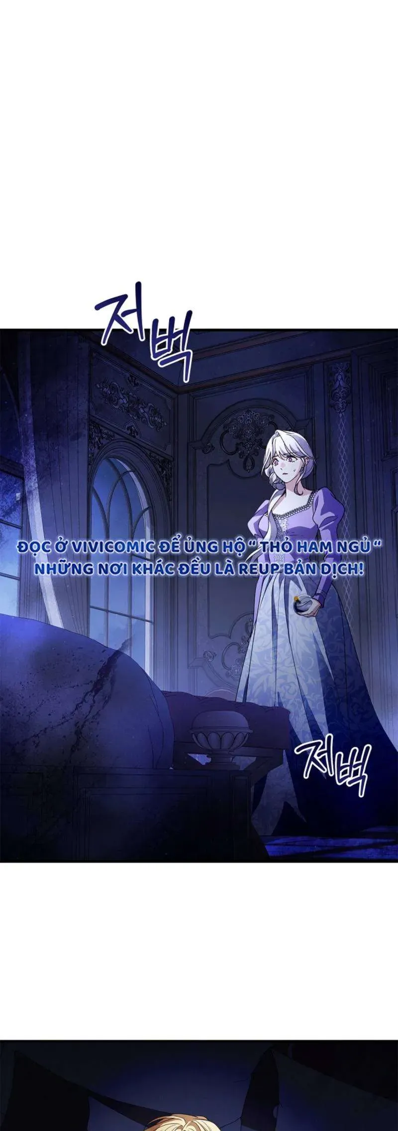 Nữ Bá Tước Bỏ Trốn Đã Quay Trở Lại - Chap 32 - Trang 9